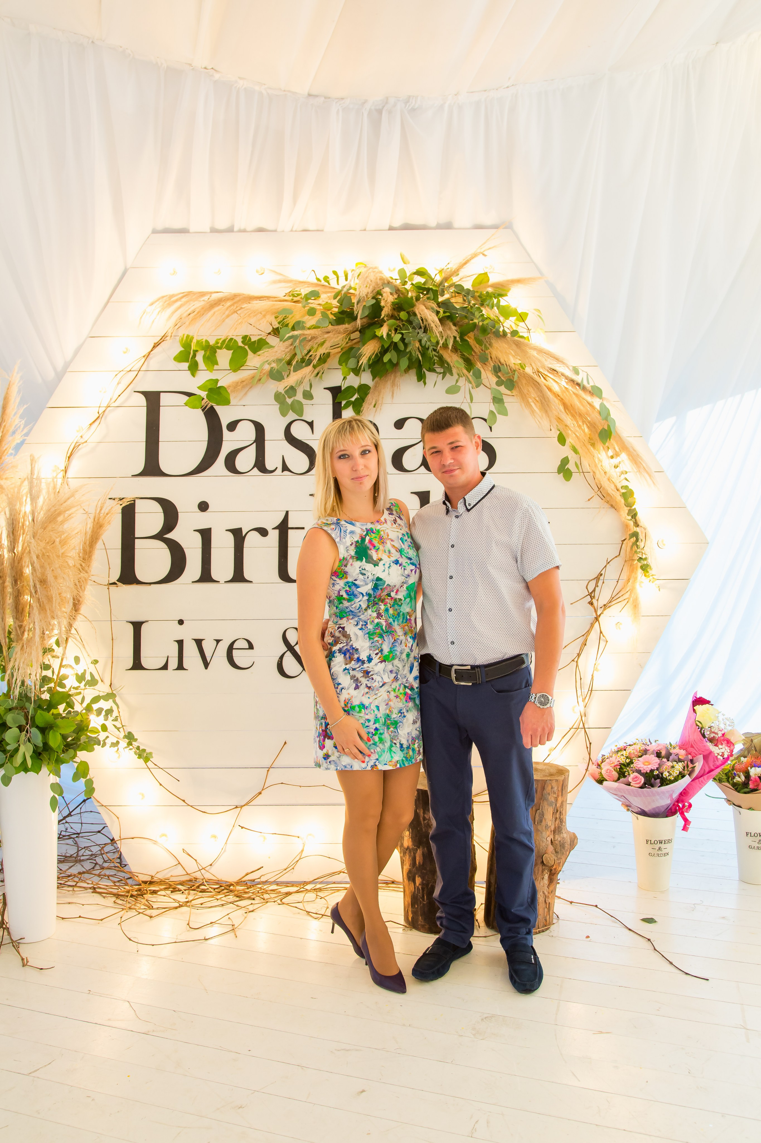 35 ЛЕТ. Главная