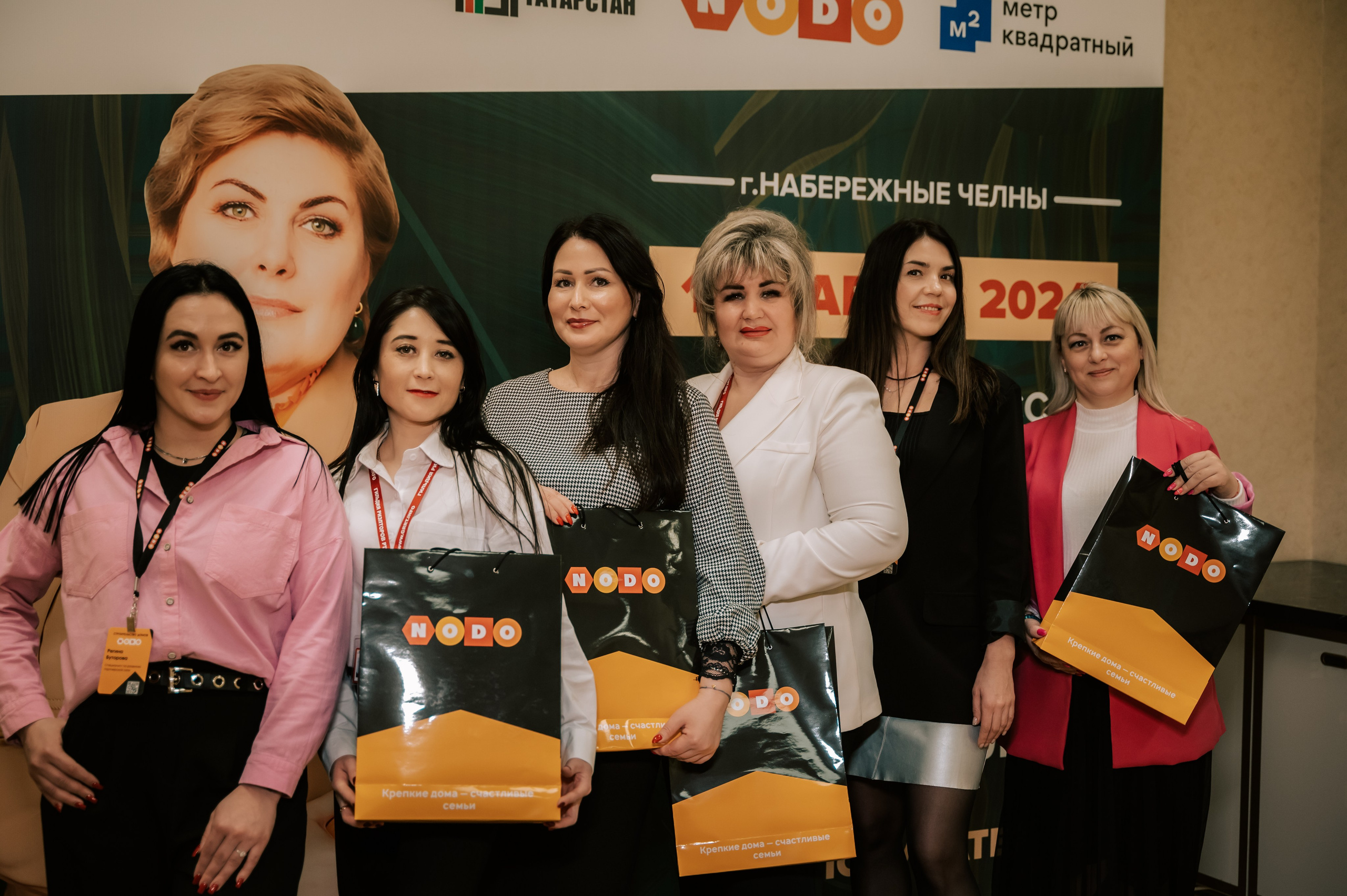 Мероприятия. Гильдия риелторов. Фотограф/видеограф Богдан Голованов