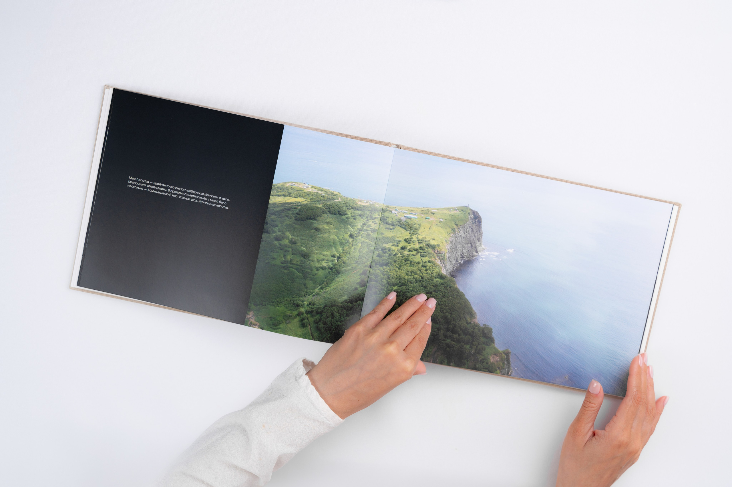 Предметная фотосессия альбомов. Фотограф/видеограф Богдан Голованов