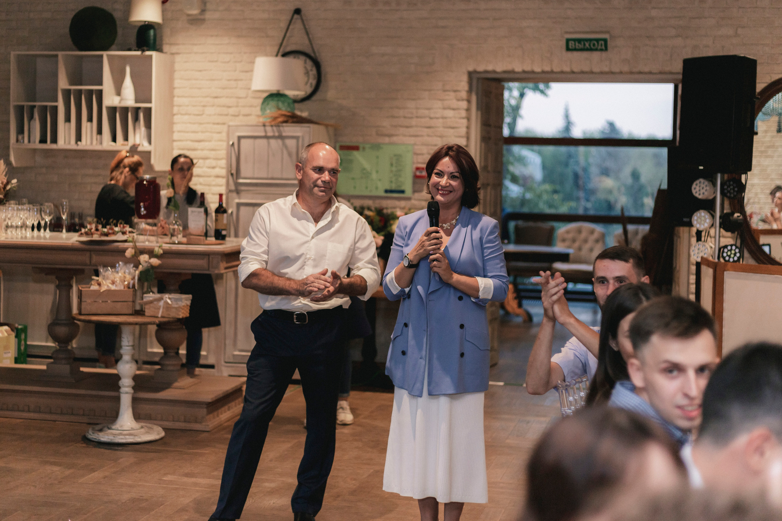 Диана и Женя. Фотограф в Москве и Серпухове Анастасия Руднева