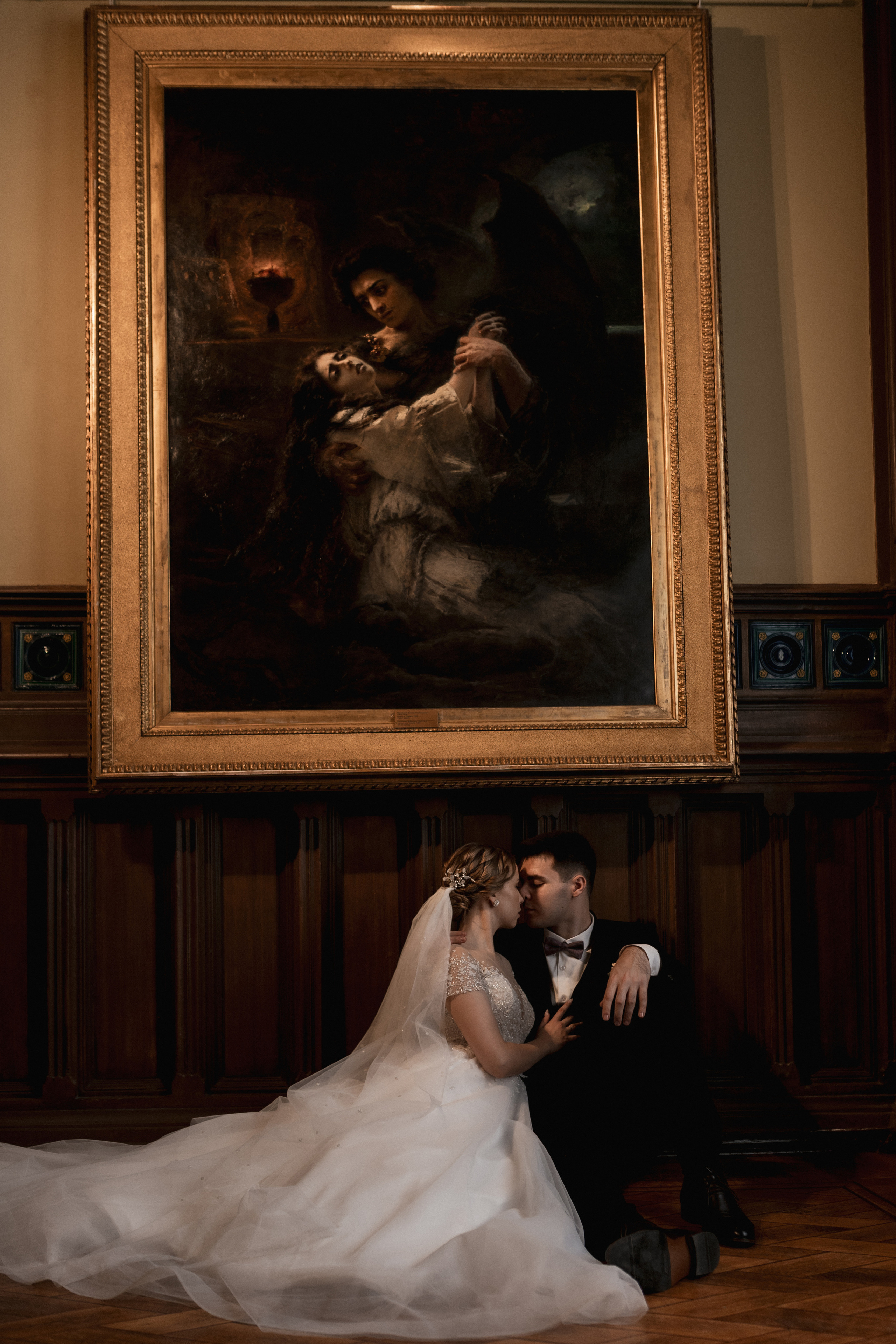 Варвара и Артём. Фотограф в Москве и Серпухове Анастасия Руднева