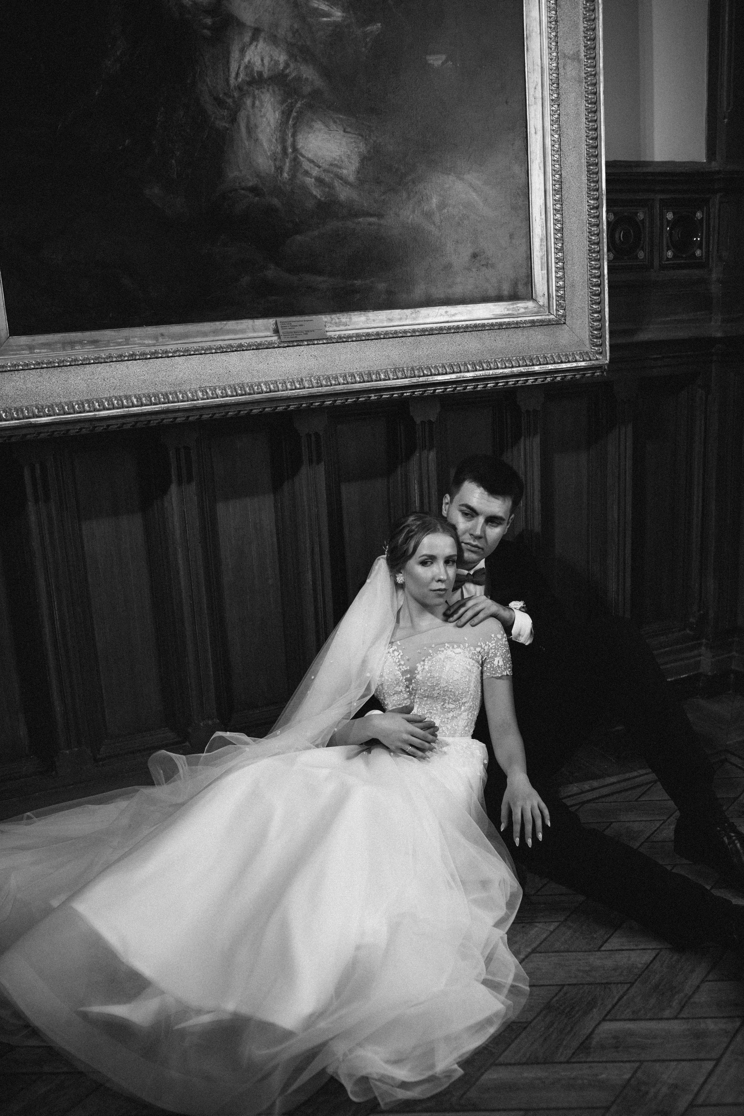 Варвара и Артём. Фотограф в Москве и Серпухове Анастасия Руднева