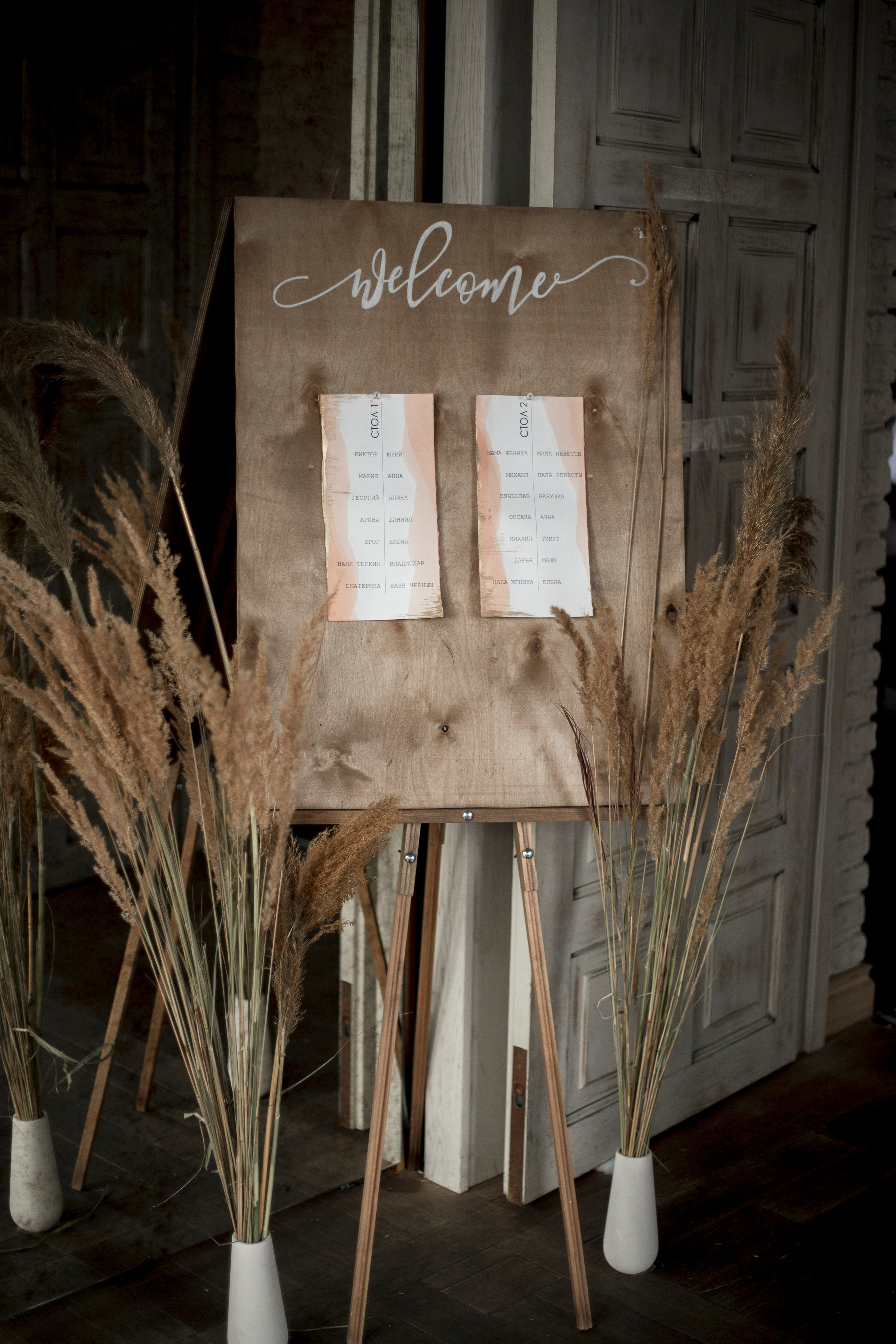 Диана и Женя. Фотограф в Москве и Серпухове Анастасия Руднева