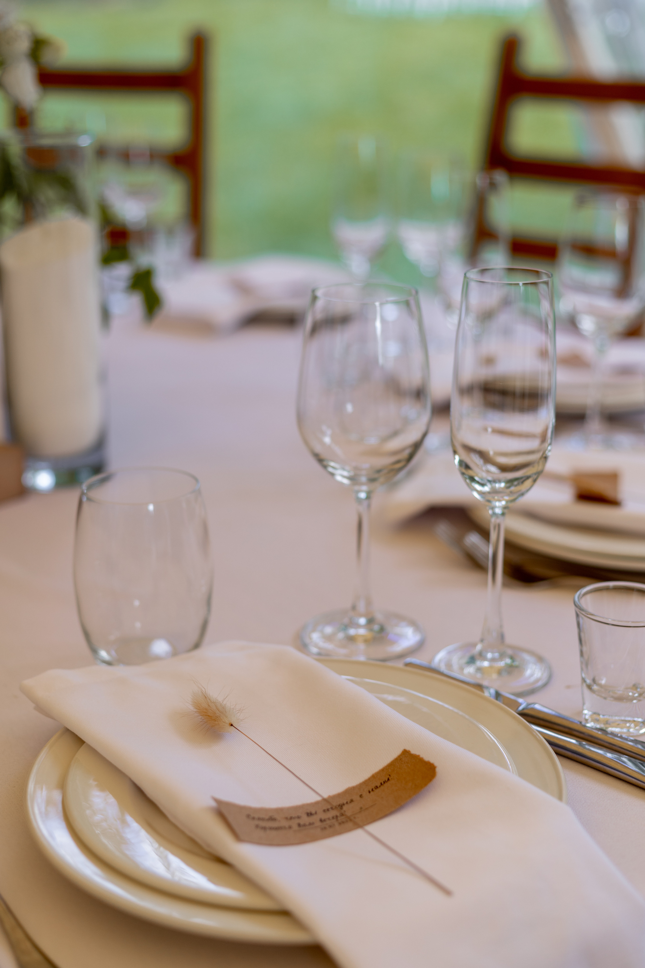 Юля и Влад. Фотограф в Москве и Серпухове Анастасия Руднева