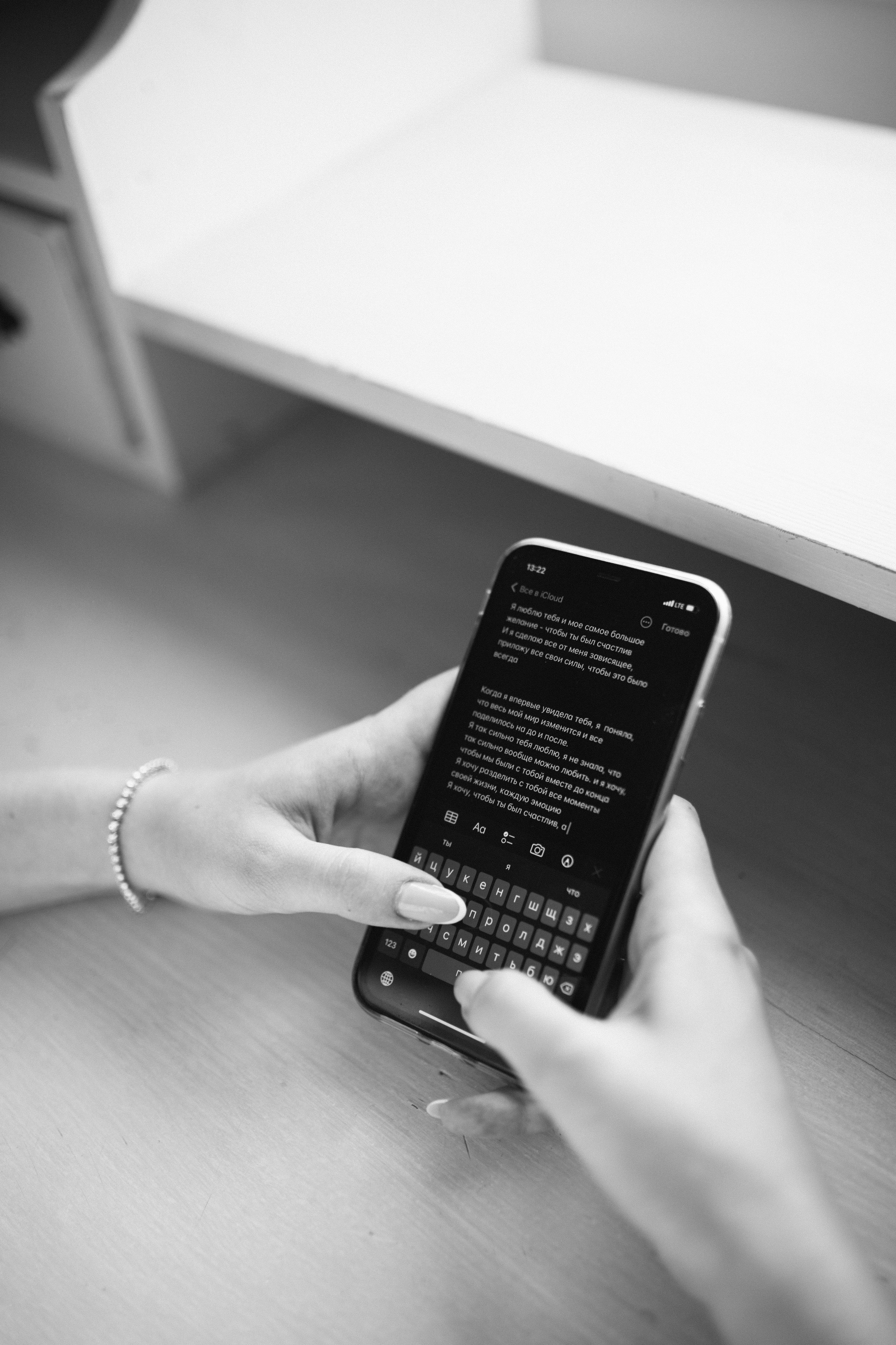 Юля и Влад. Фотограф в Москве и Серпухове Анастасия Руднева