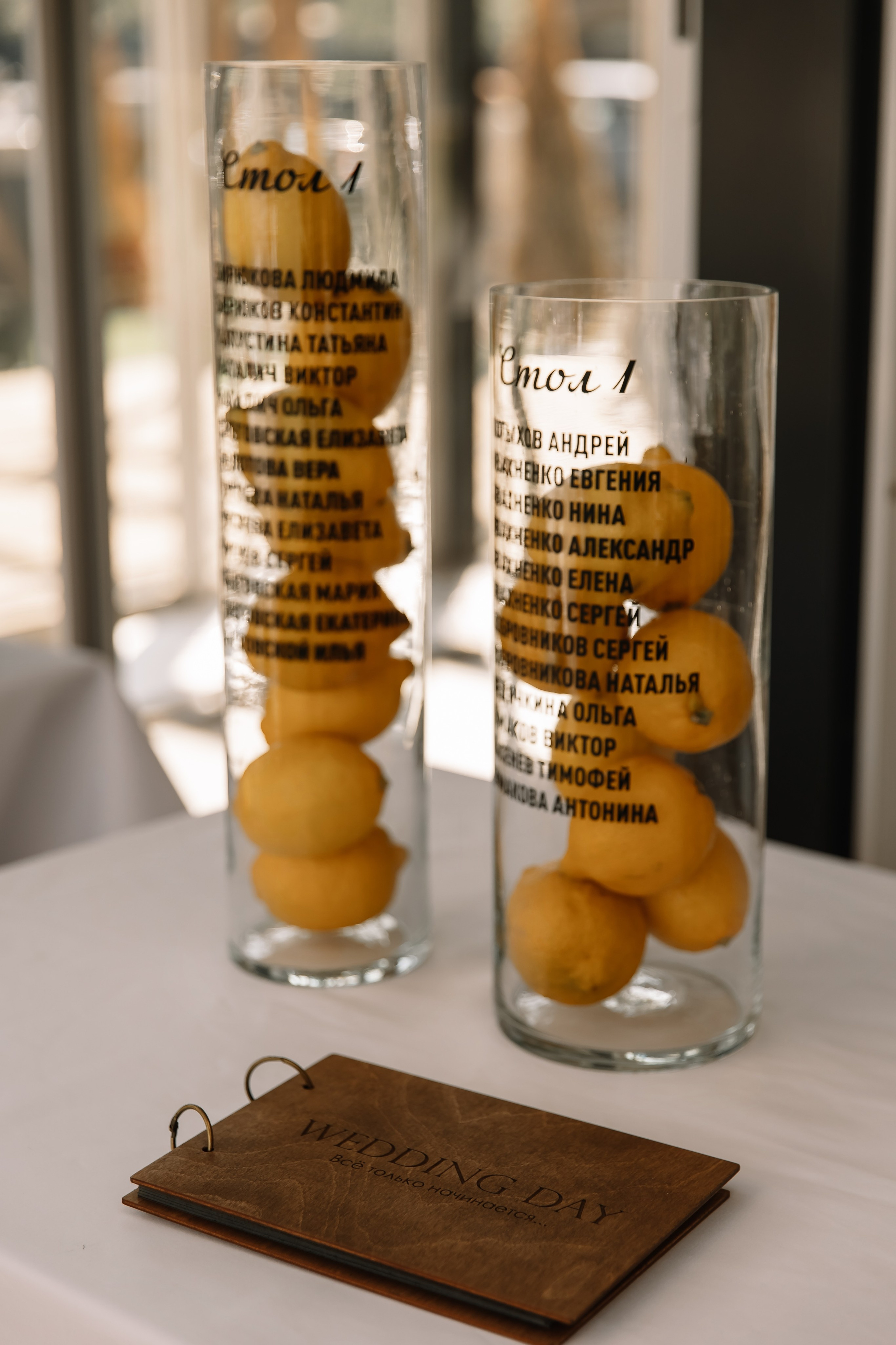 Н & В. Свадебный, репортажный фотограф Ирина Шкурина