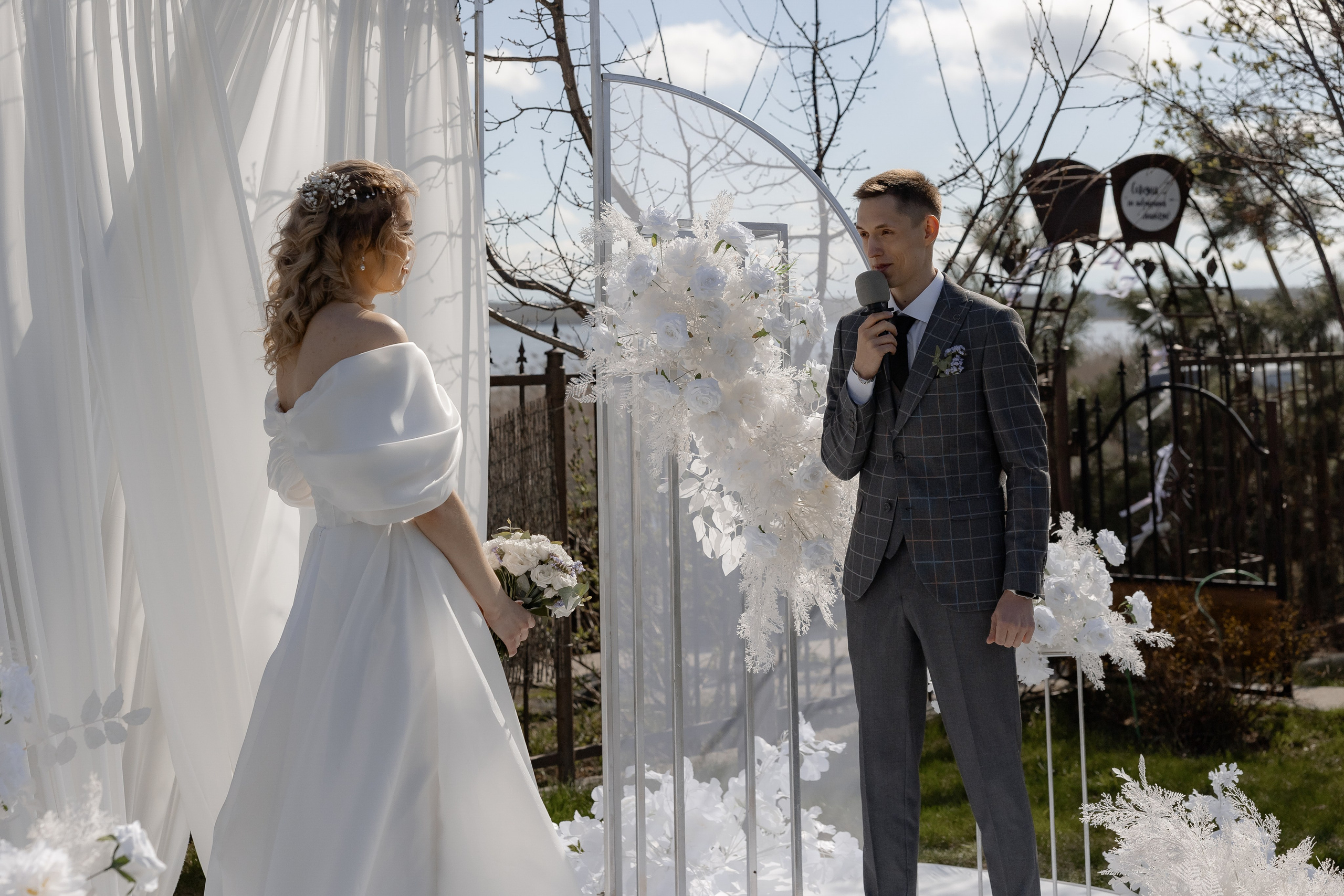 Надежда и Владислав. Свадебный и семейный фотограф в Челябинске. Аврамец Анна