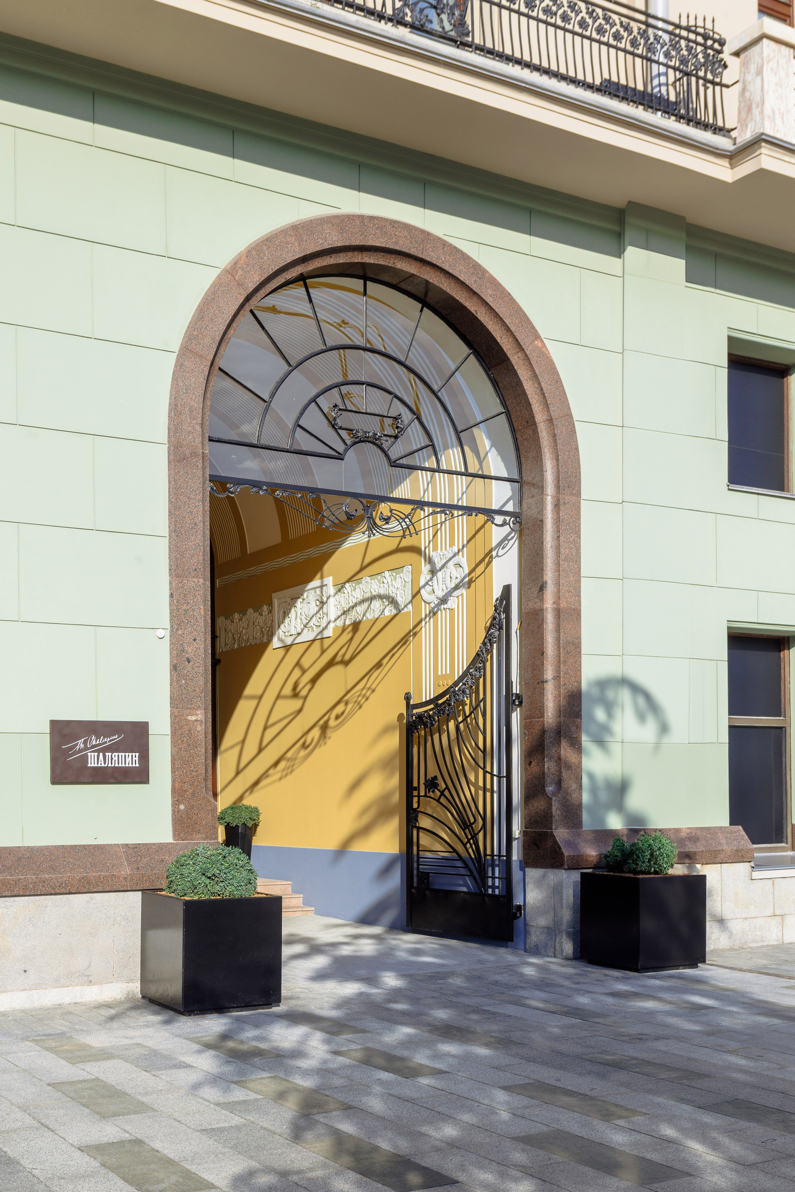 Отель Метрополь (открытие ресторана). Вова Петров