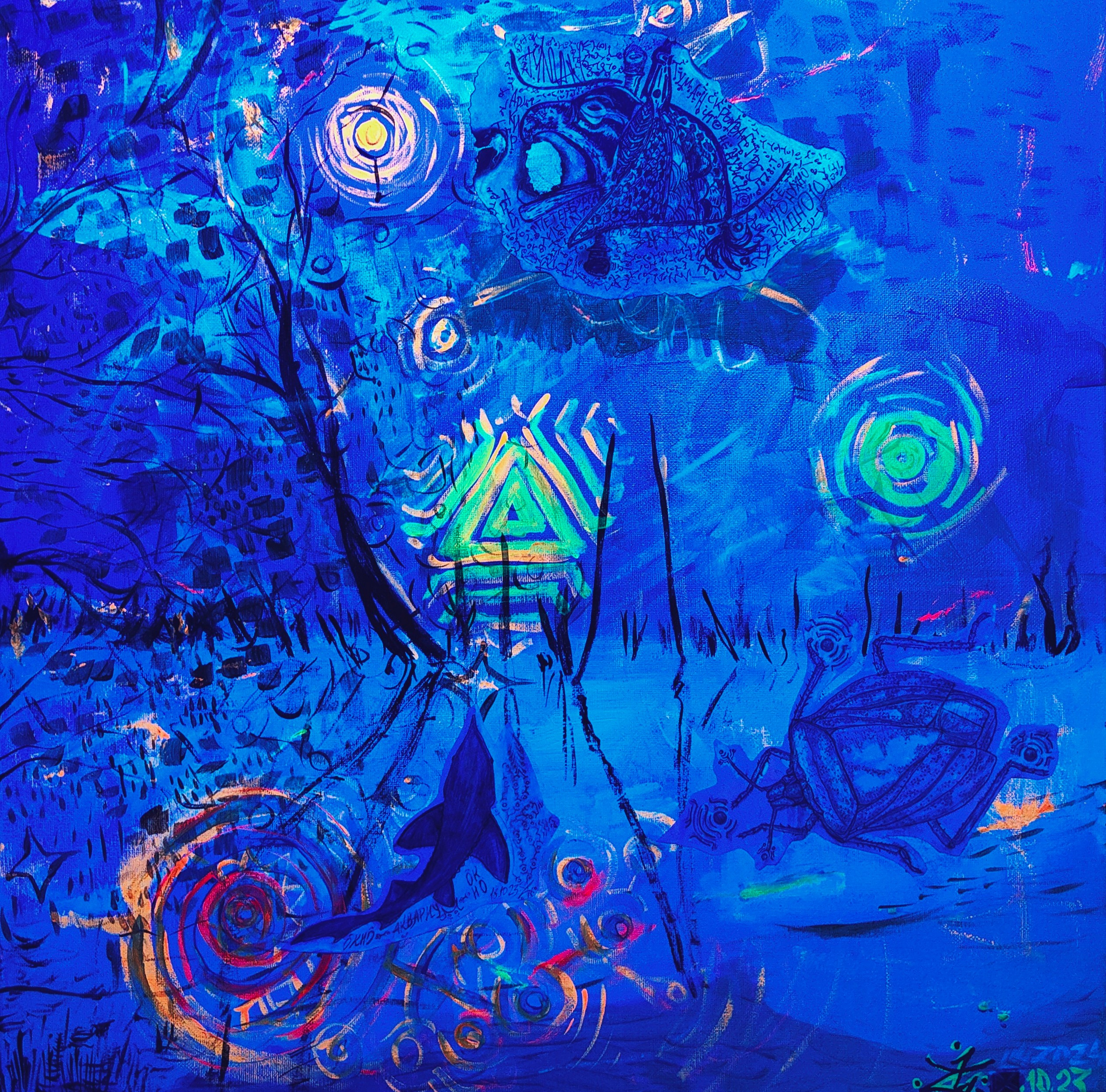 Выставка izteni, купить картину, картина в интерьер, абстракция, флуоресцент, картина с подсветкой, художник, картина в лофт, картина в ресторан, картина в бар, необычные картины, картина акрилом, картина подарок, оригинальный подарок, оригинальная картина, дизайн интерьера картина, izteni, современная живопись, музей картина, подарок на день рождения, подарок на новый год, сюрреализм, смешанная техника, экспериментальная живопись, картина с подсветкой, ультрафиолет картина, современное искусство  