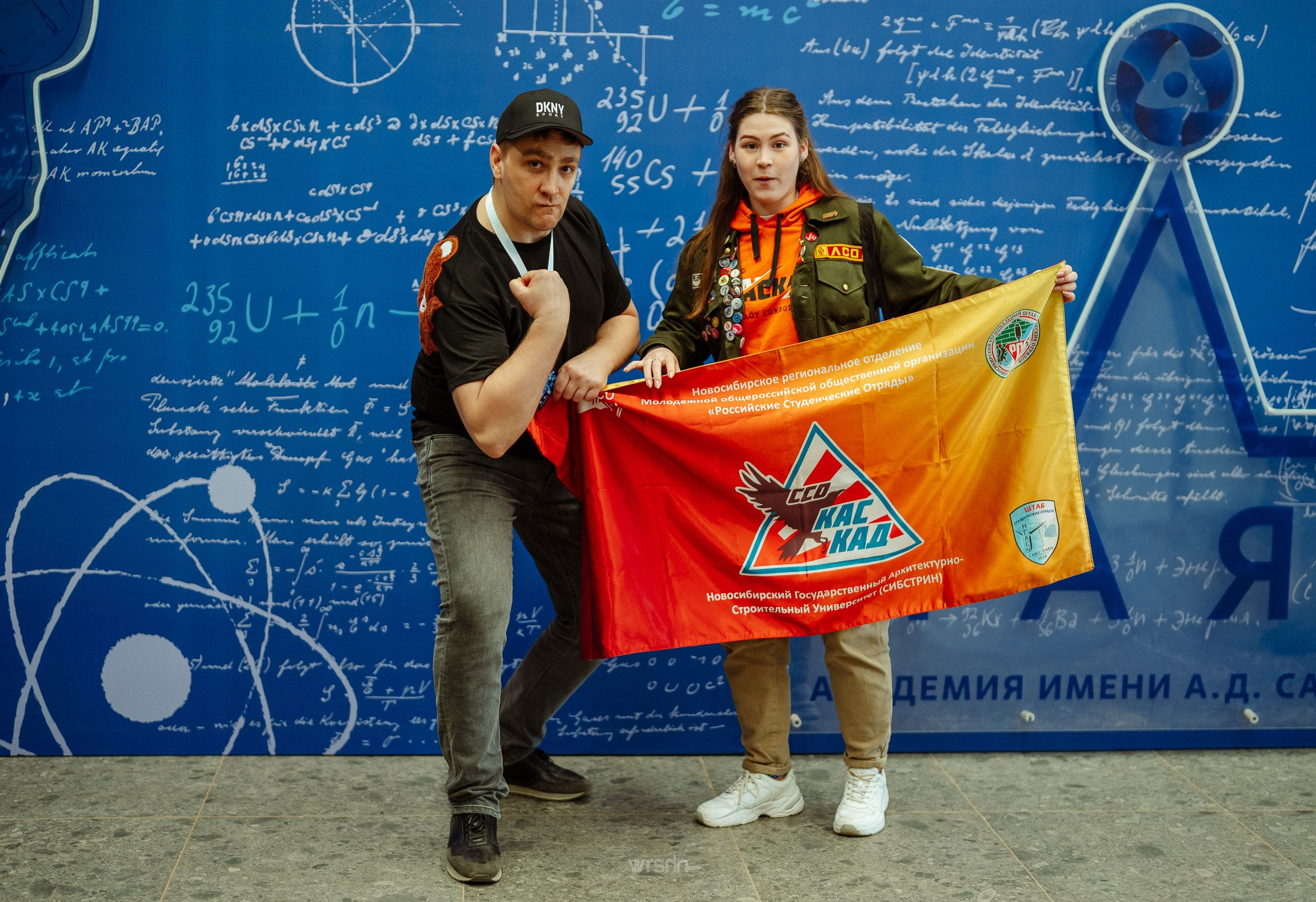 РОСАТОМ · РСО · Школа профмастерства. Владимир Вершинин, тот самый свадебный видеограф