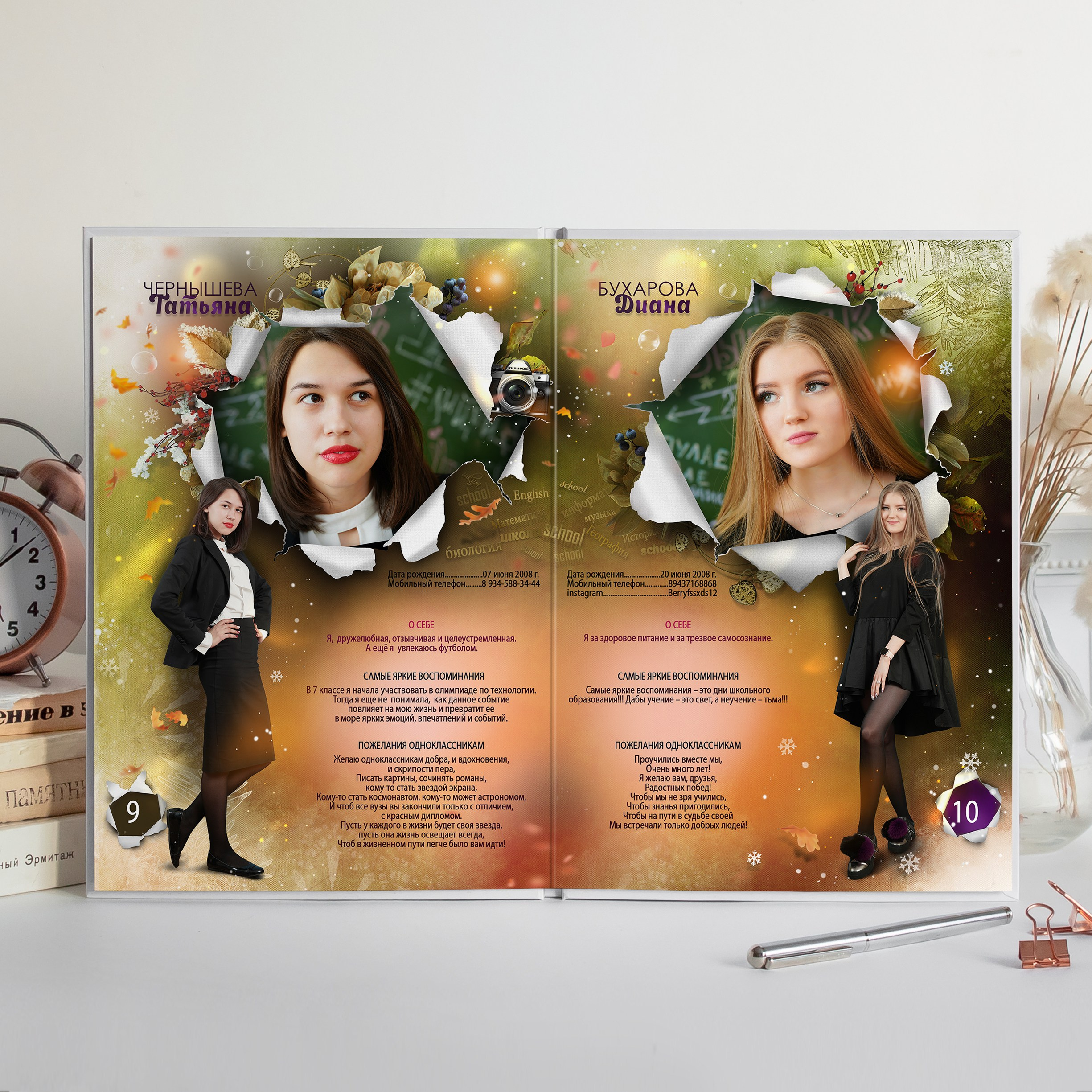 Модный приговор. Современные выпускные альбомы. Мы делаем не просто альбомы, а стильные фотокниги