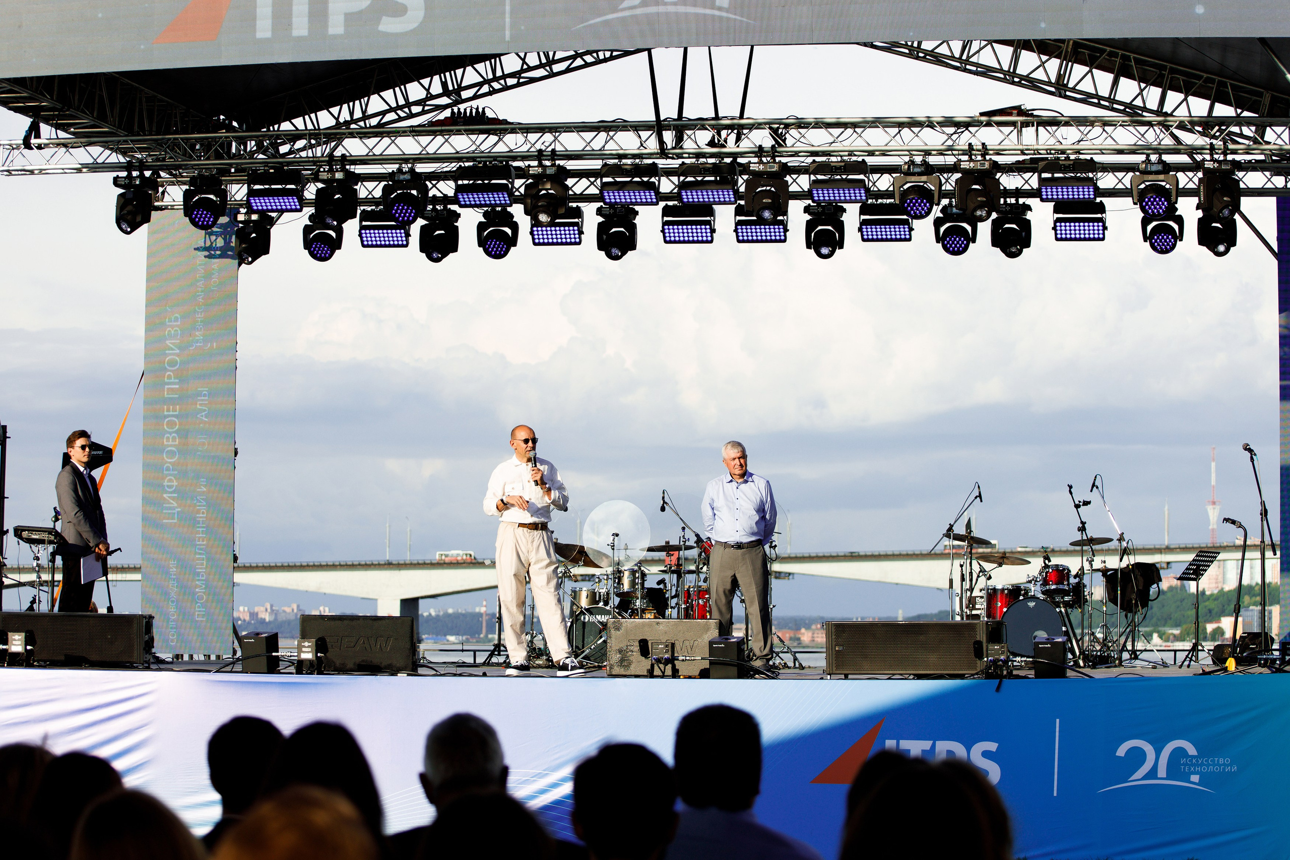 ITPS 20 лет. Фотограф Дмитрий Молчанов | Фотограф Пермь | Фотограф