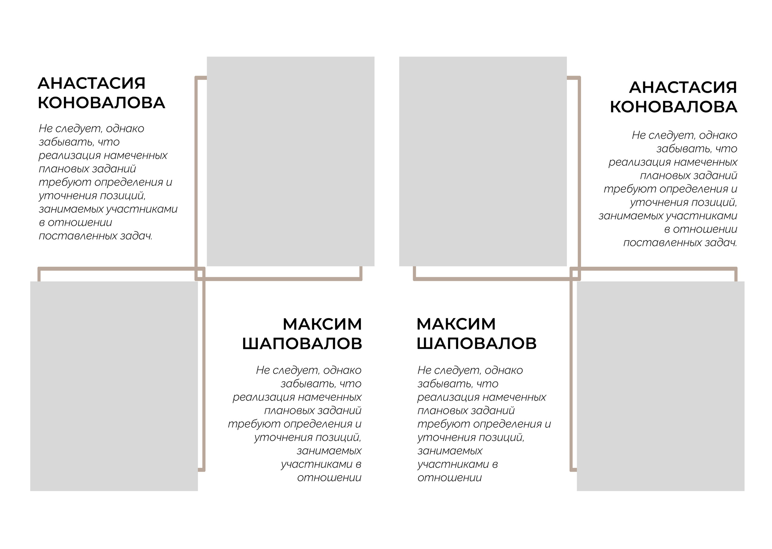 Люкс. Семейный и детский фотограф Комина Елена, Власиха, Одинцово