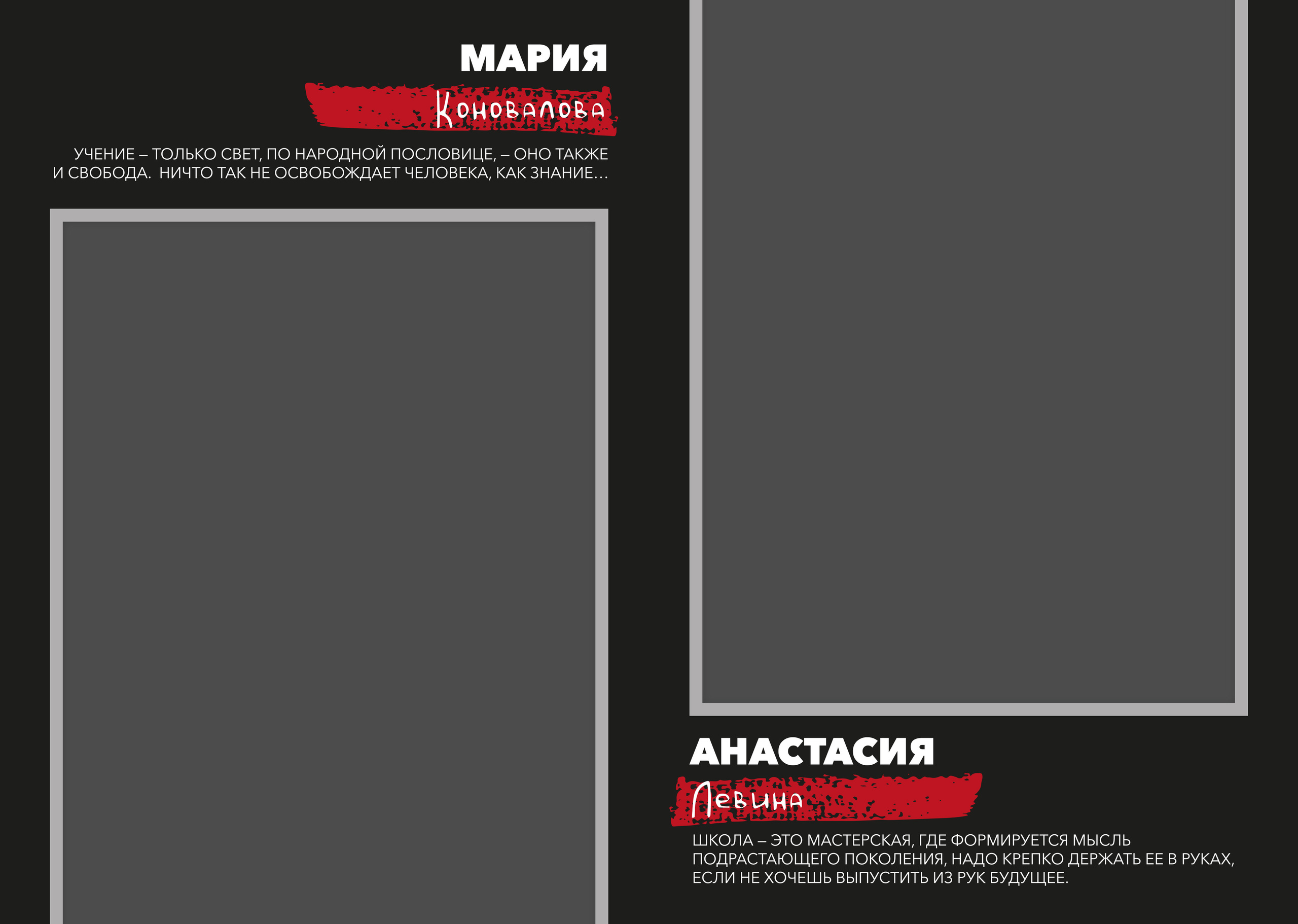 Иллюзия. Семейный и детский фотограф Комина Елена, Власиха, Одинцово