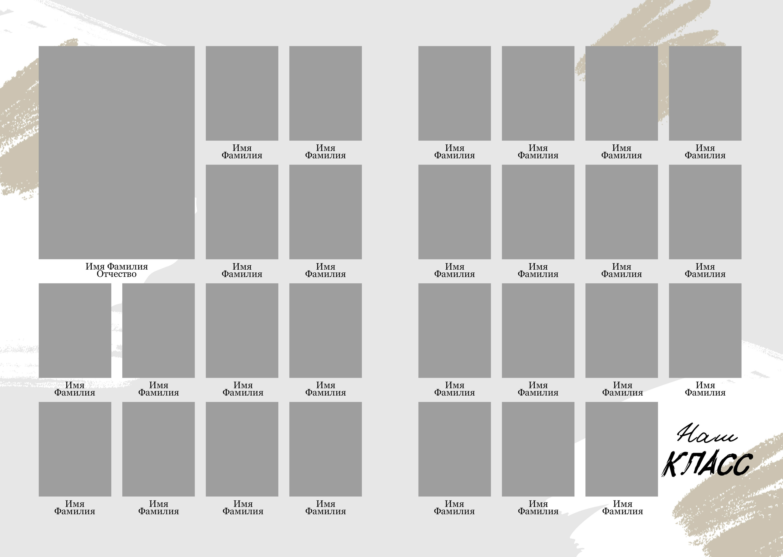 The Best. Семейный и детский фотограф Комина Елена, Власиха, Одинцово