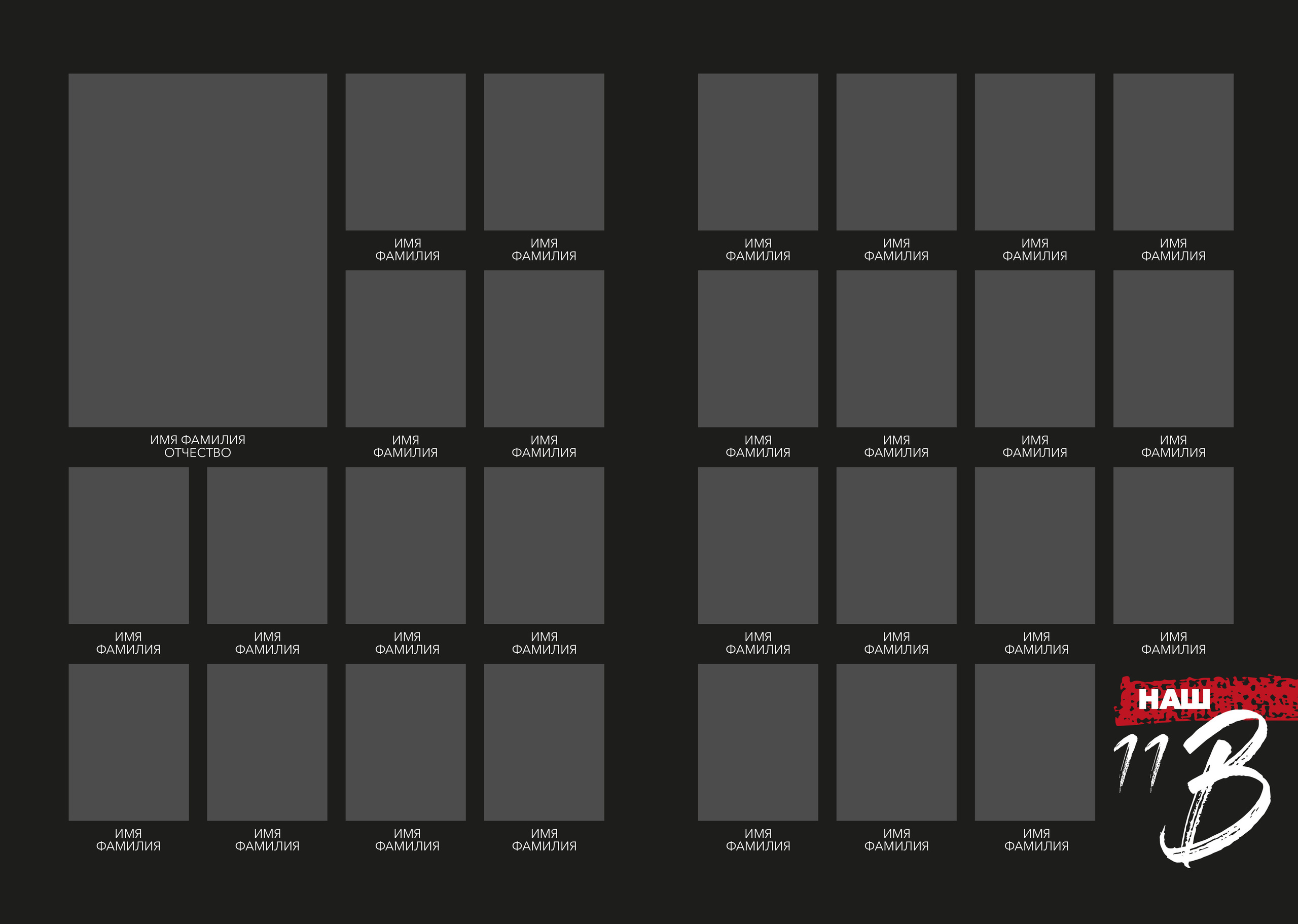 Иллюзия. Семейный и детский фотограф Комина Елена, Власиха, Одинцово