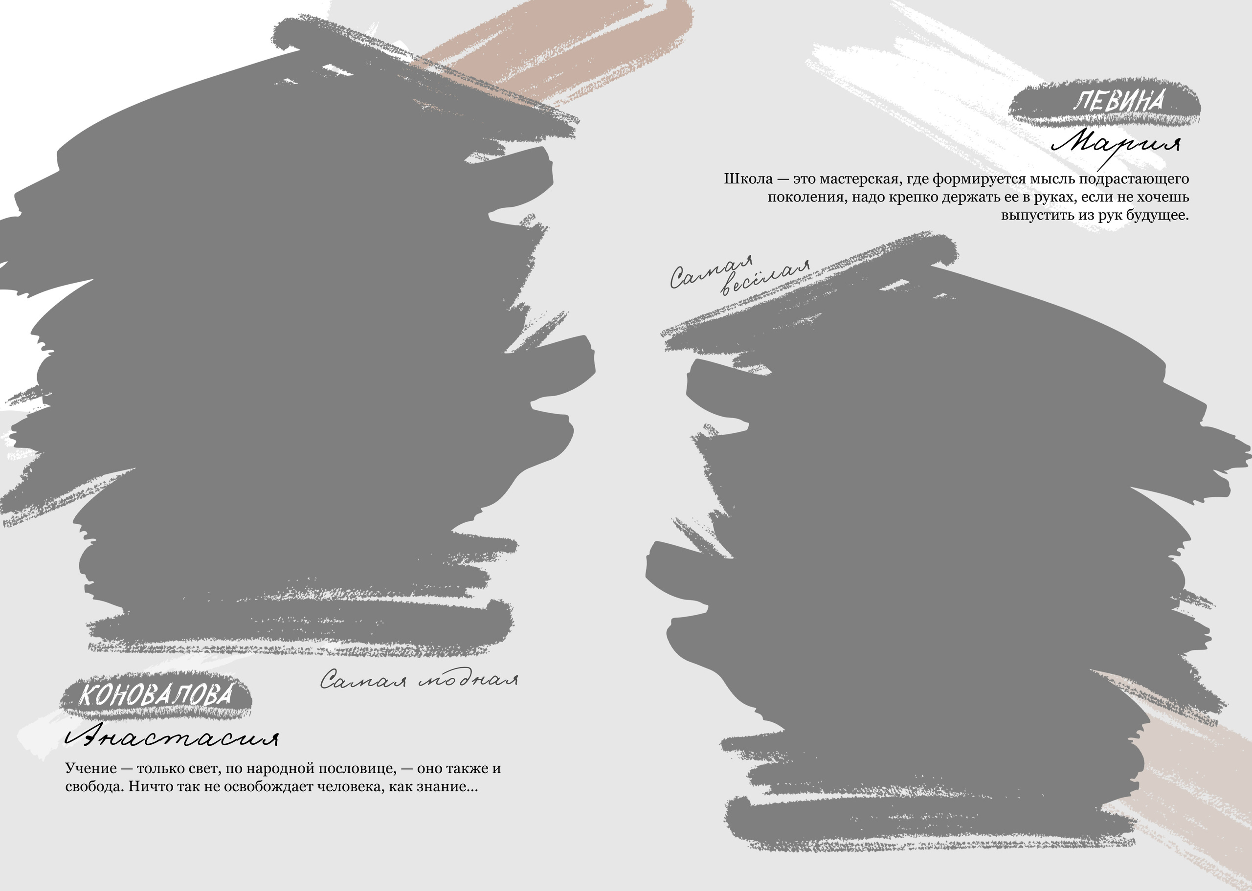 The Best. Семейный и детский фотограф Комина Елена, Власиха, Одинцово