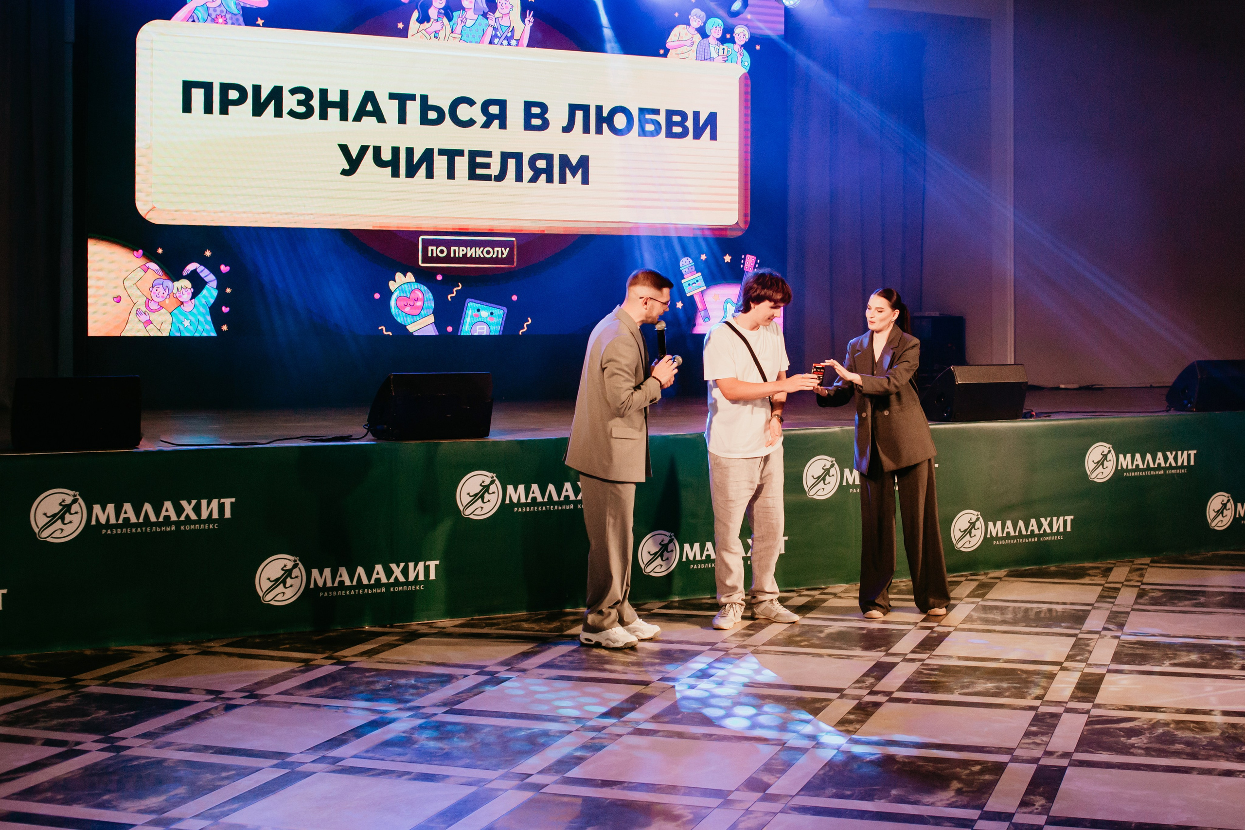 Выпускной 2025 (9класс) 124 школа. Фотограф в Челябинске Ополихина Анна