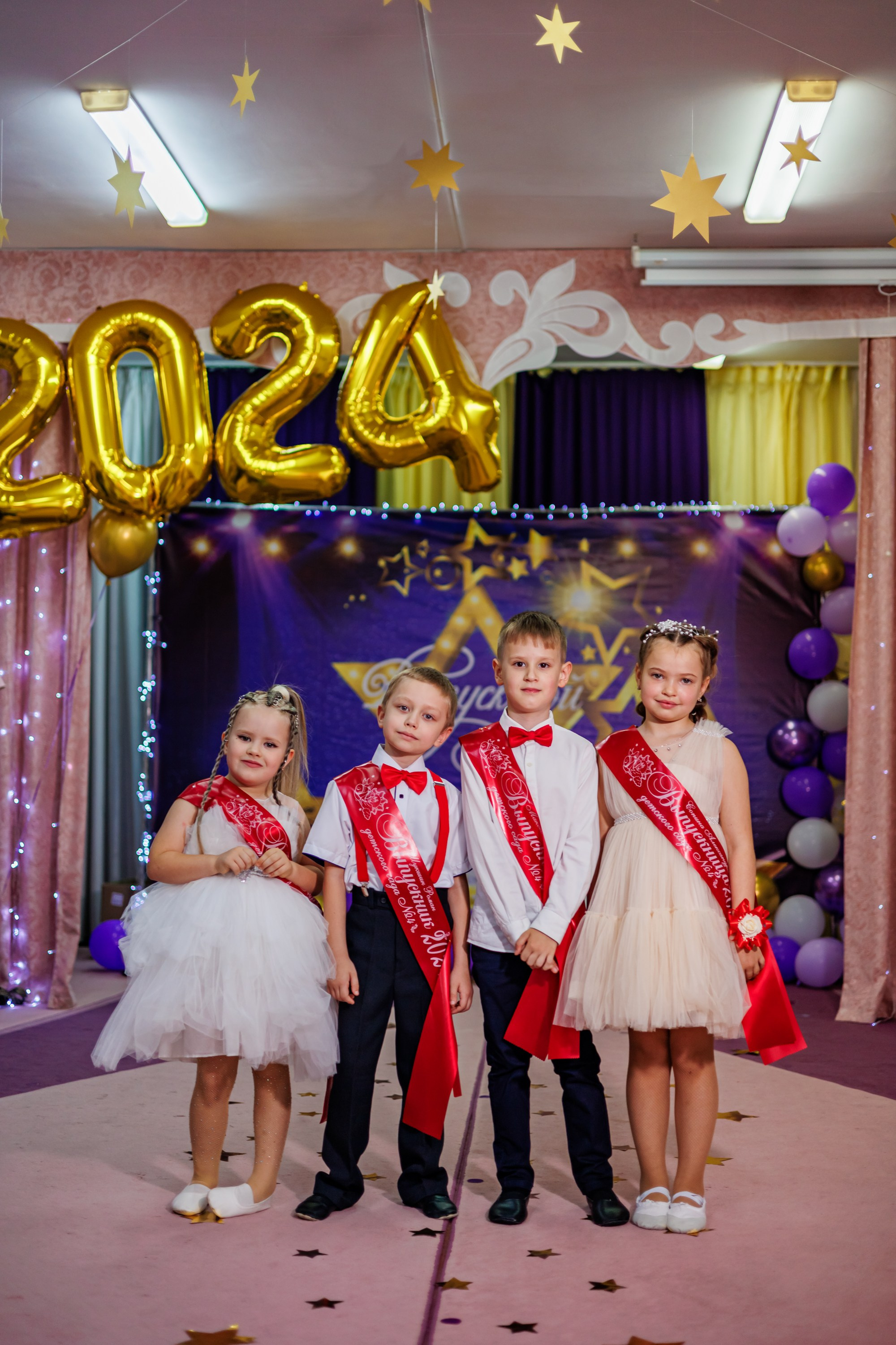 Выпускной в саду 2024. Свадебный и семейный фотограф в Армавире