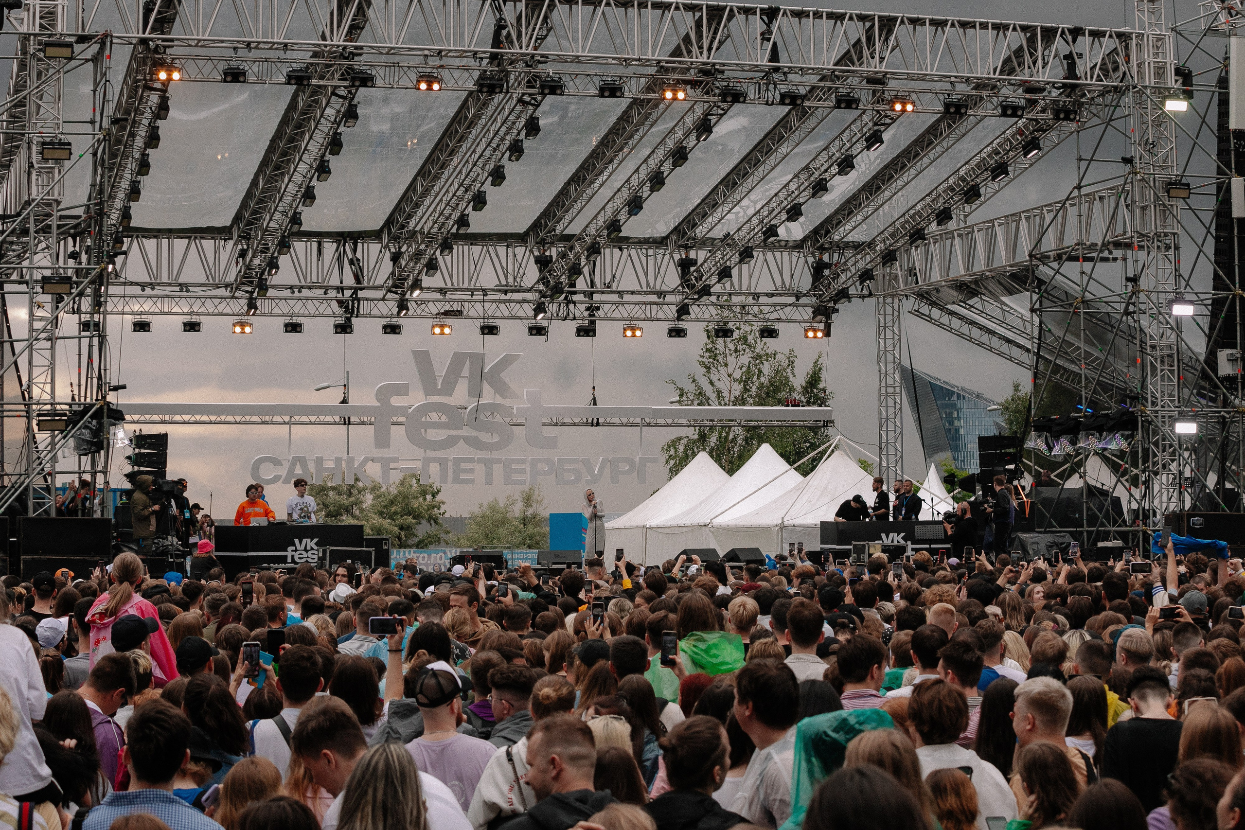 VK1'23. Фотограф в Санкт-Петербурге