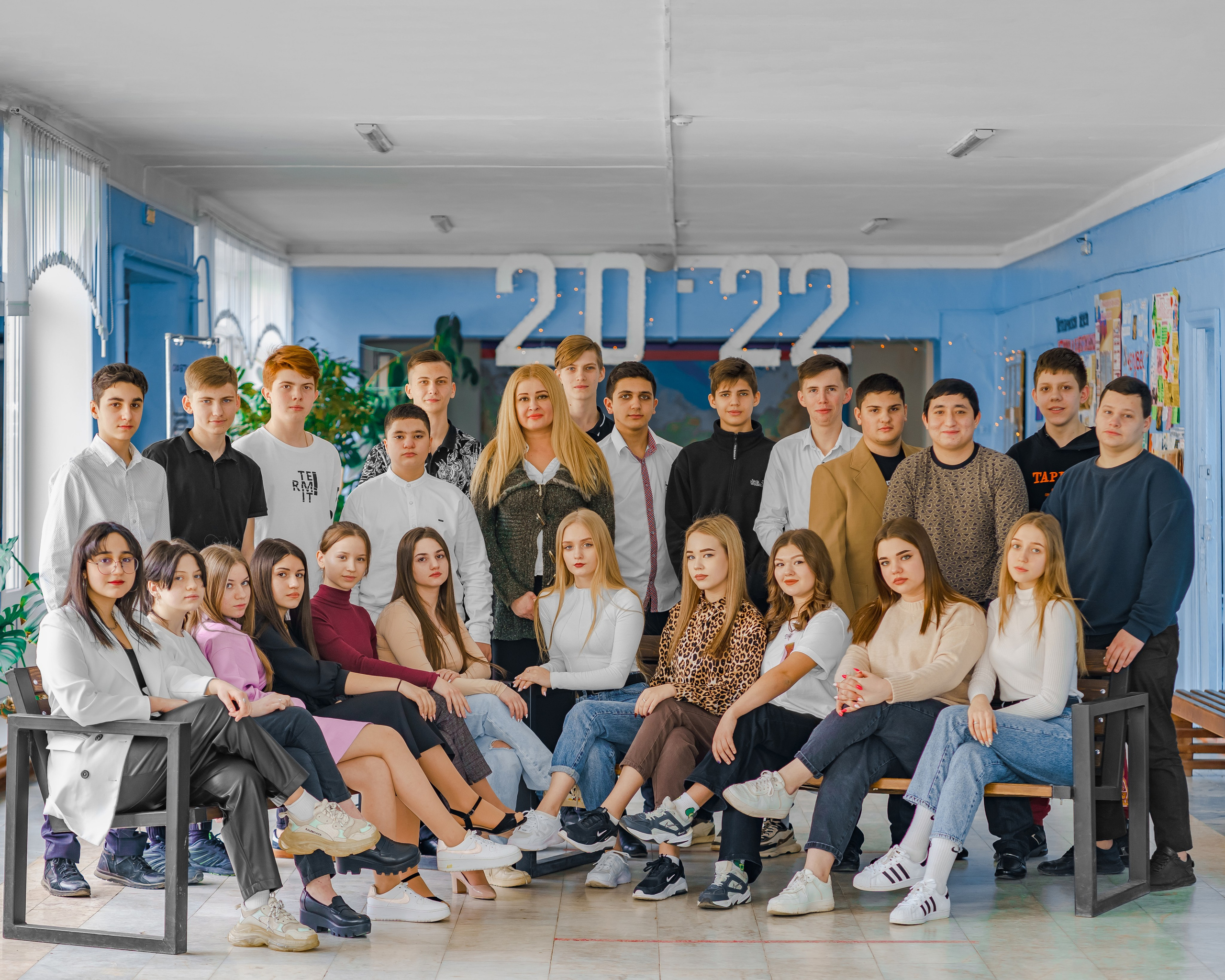 Общие. ВЫПУСК