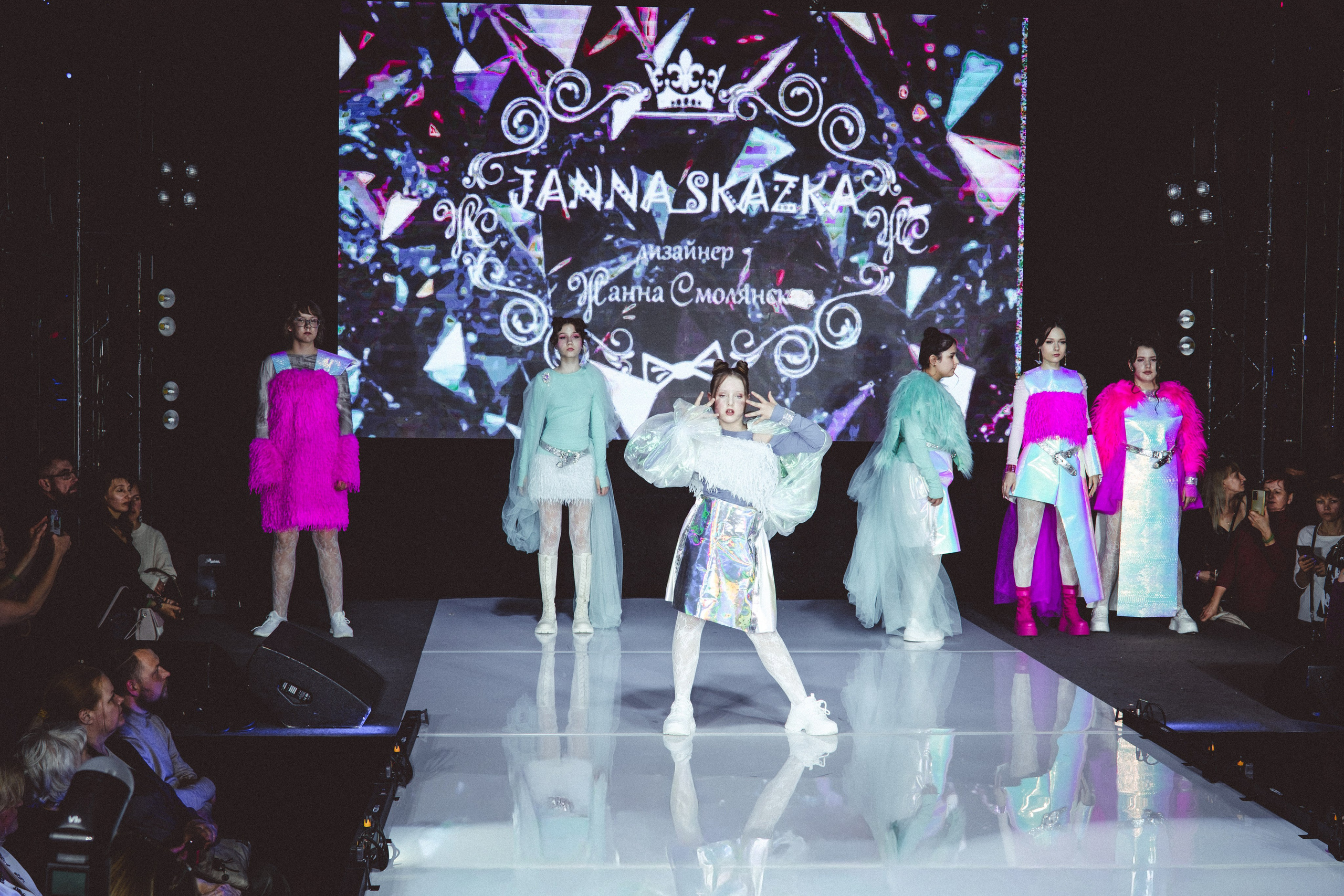 Moscow Fashion Fair Russia 2026. Yankovski_001