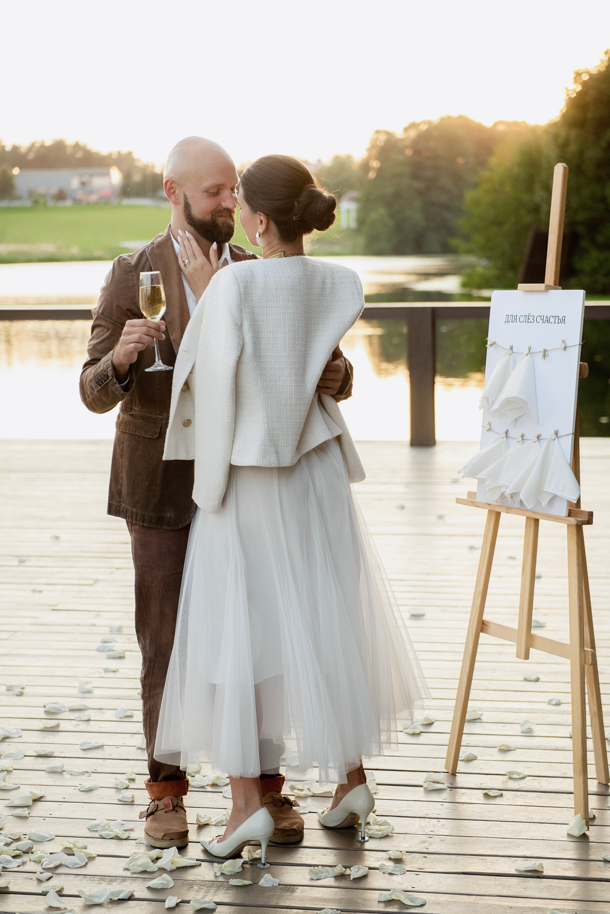 All you need is LOVE. Главная