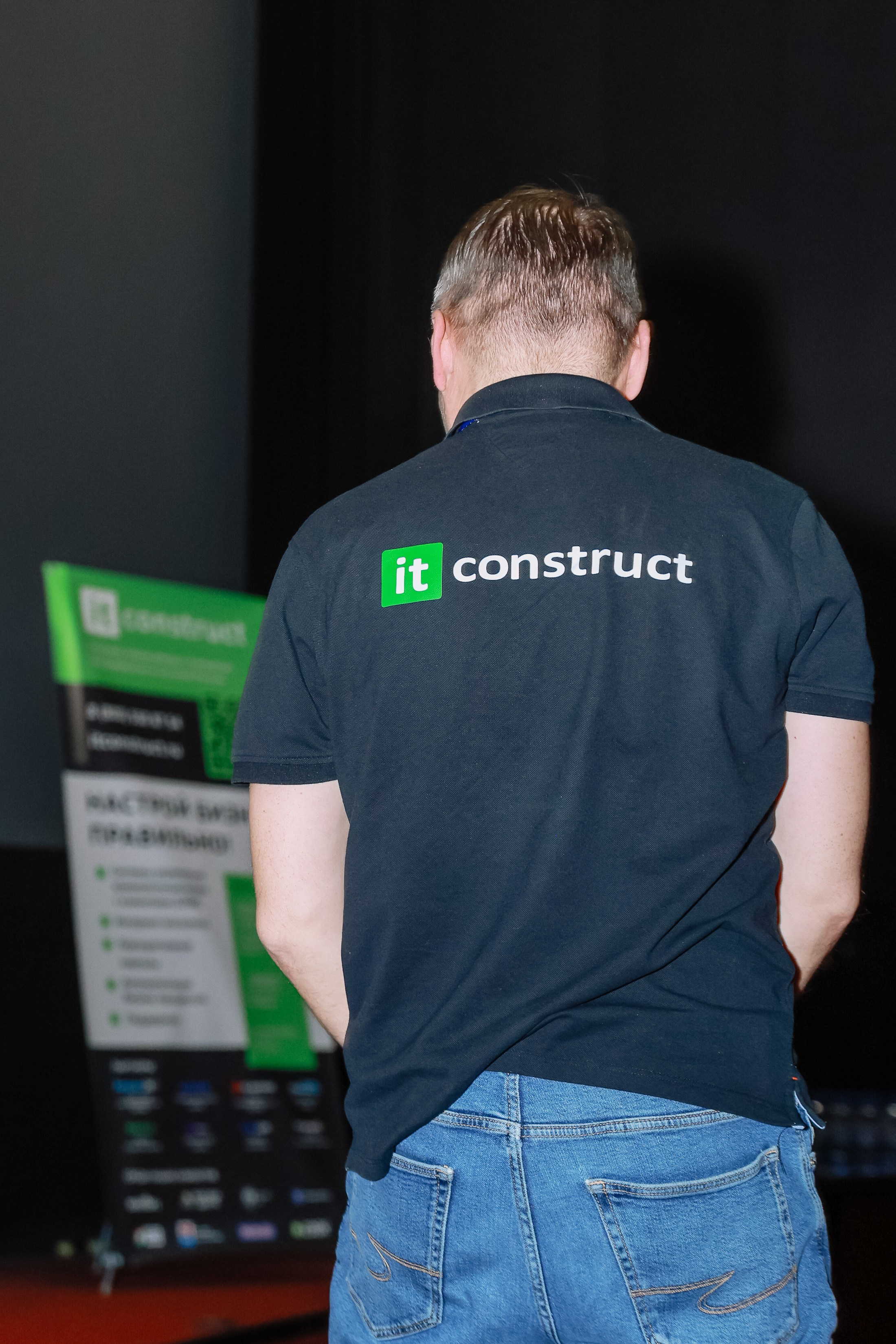 Конференция о бизнесе Траектория 26. Фотограф Юлия Мальцева