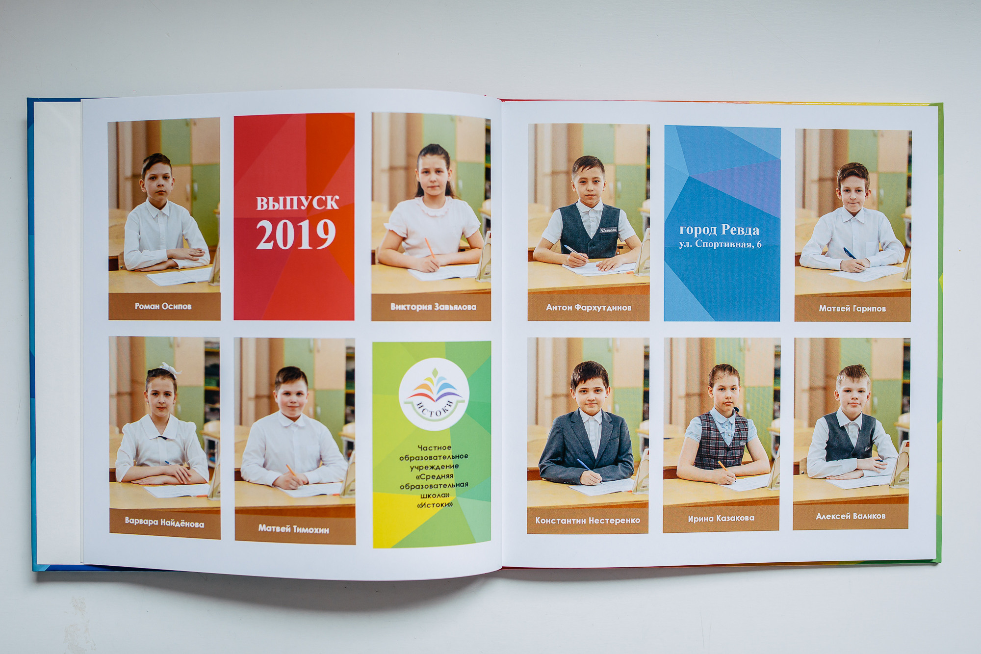 Фотограф, москва, екб, выпускные альбомы, фотокниги, калининград. Видеограф, фотограф Илья Новиков Москва, Екатеринбург, Калининград