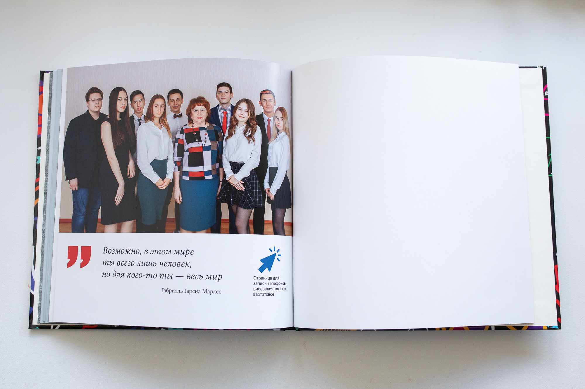 Фотограф, москва, екб, выпускные альбомы, фотокниги, калининград. Видеограф, фотограф Илья Новиков Москва, Екатеринбург, Калининград