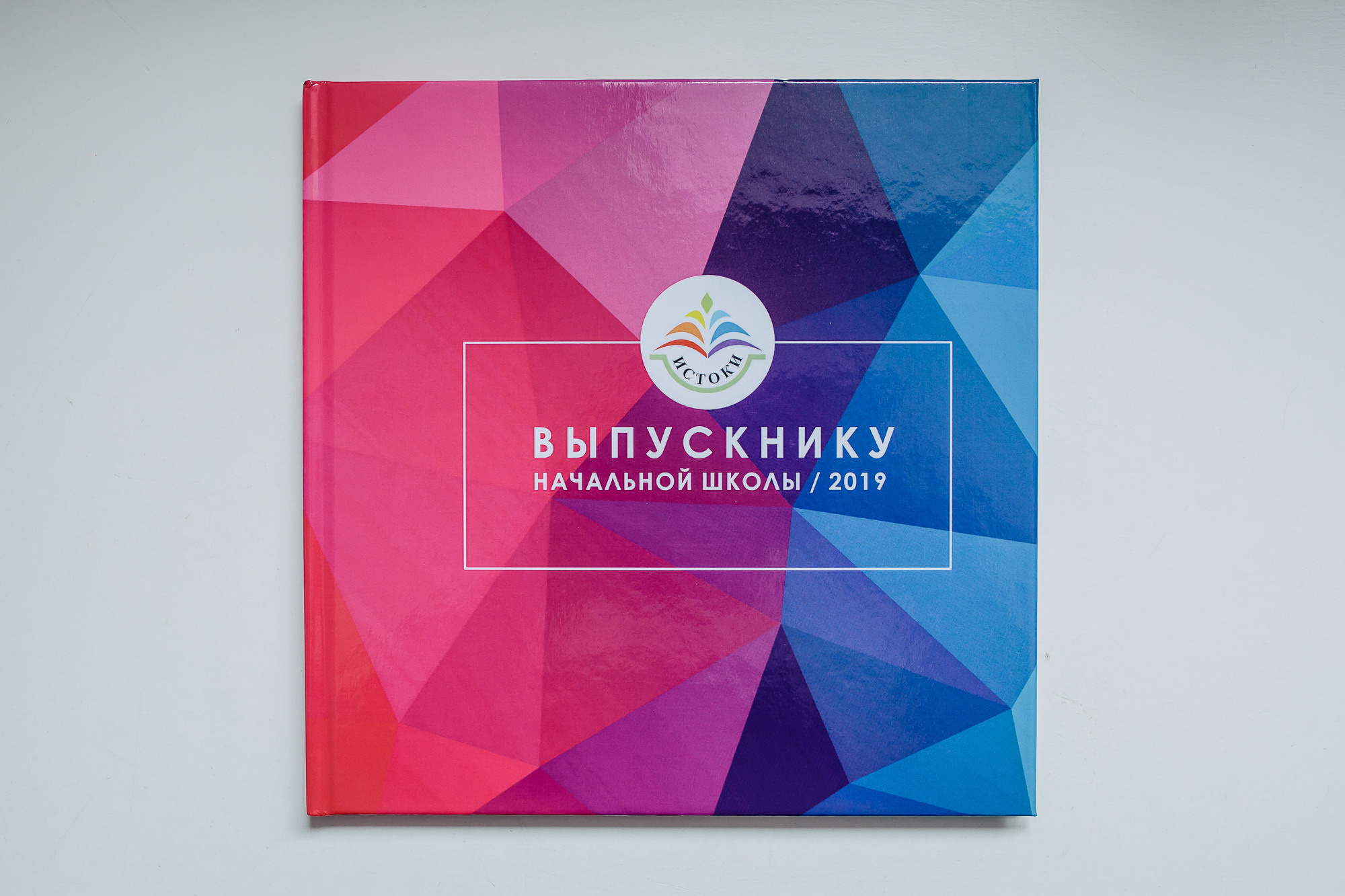 Фотограф, москва, екб, выпускные альбомы, фотокниги, калининград. Видеограф, фотограф Илья Новиков Москва, Екатеринбург, Калининград