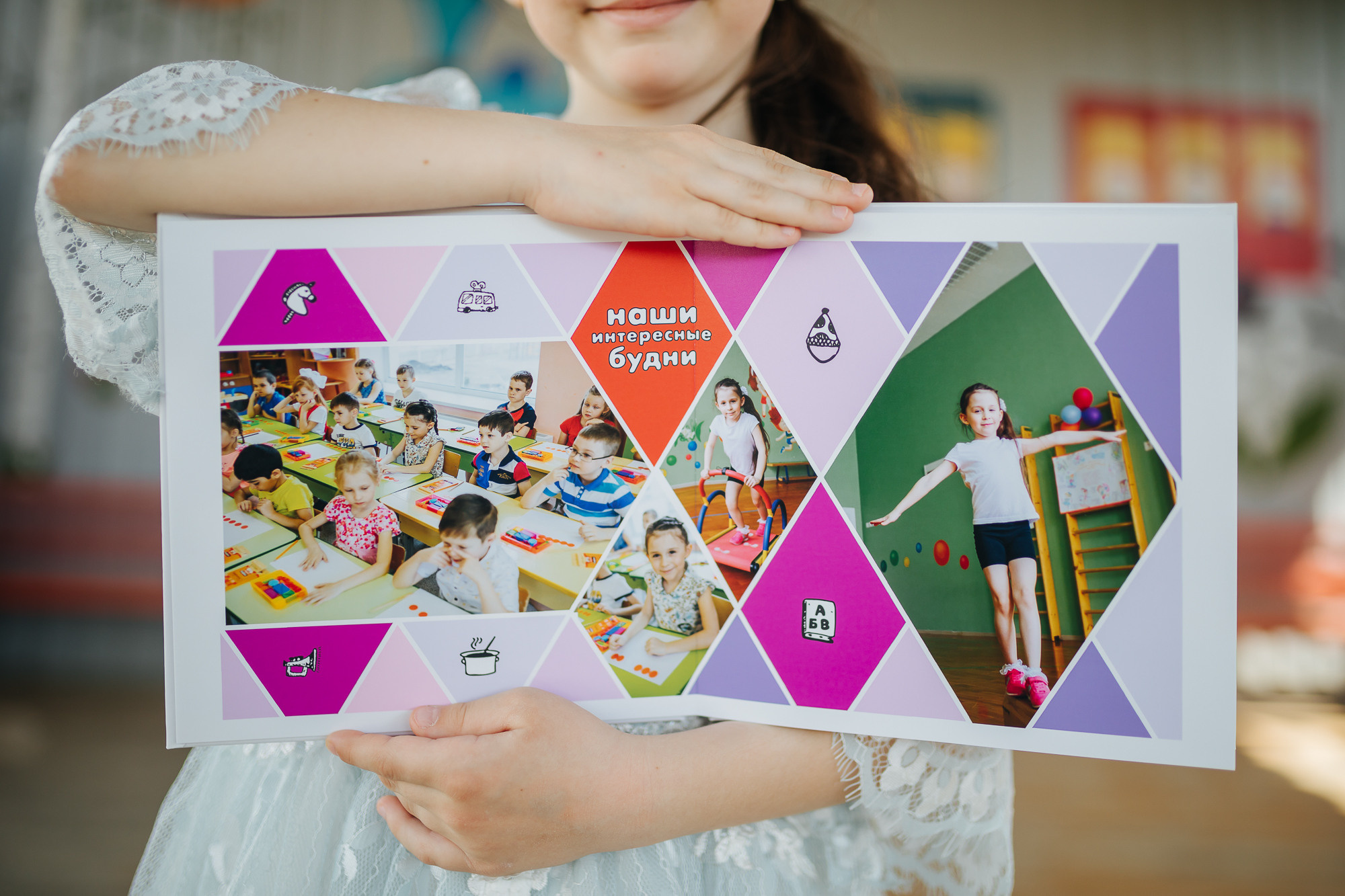 Фотограф, москва, екб, выпускные альбомы, фотокниги, калининград. Видеограф, фотограф Илья Новиков Москва, Екатеринбург, Калининград