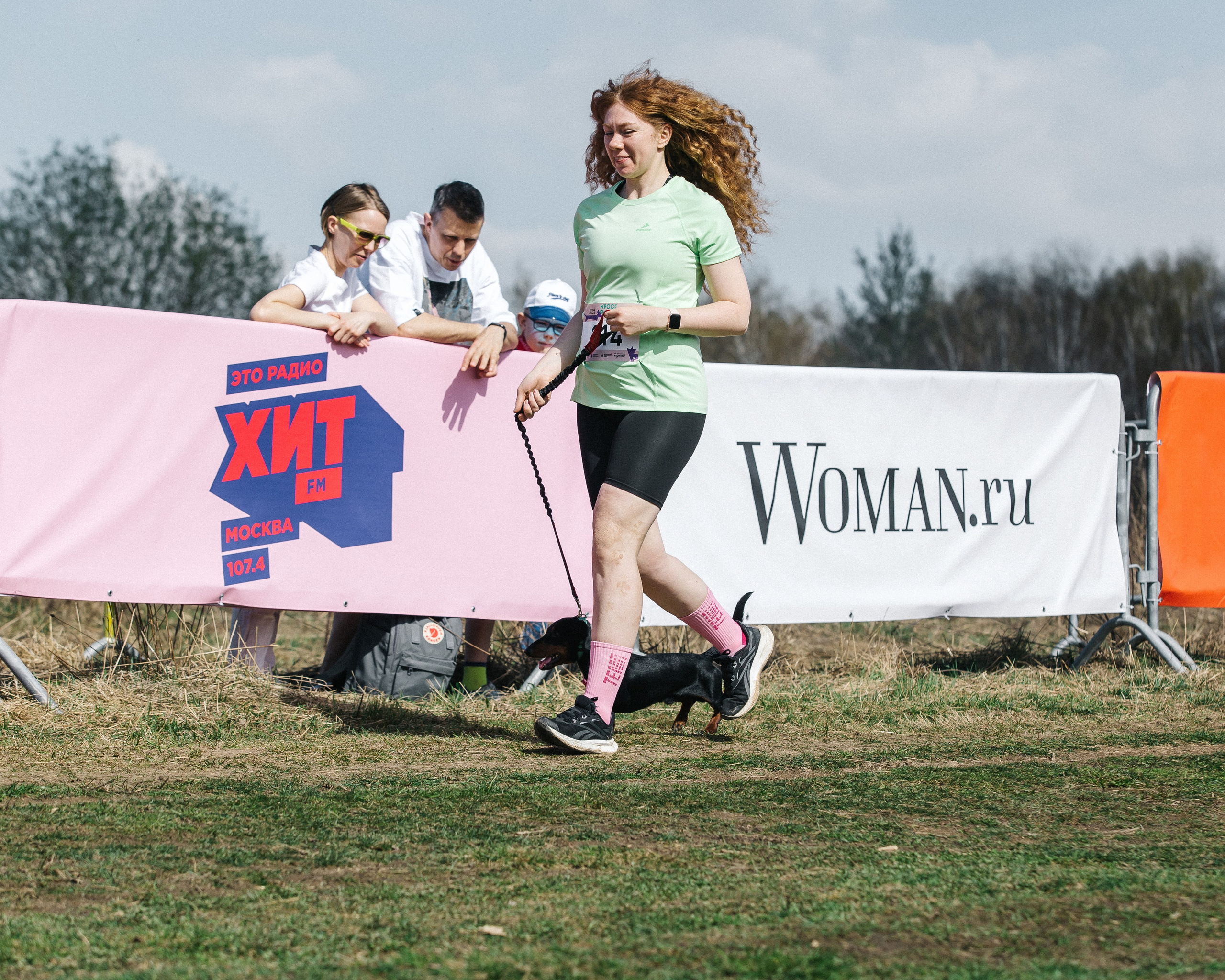Кросс «Быстрый пёс» 2025. Репортажный фотограф в Москве