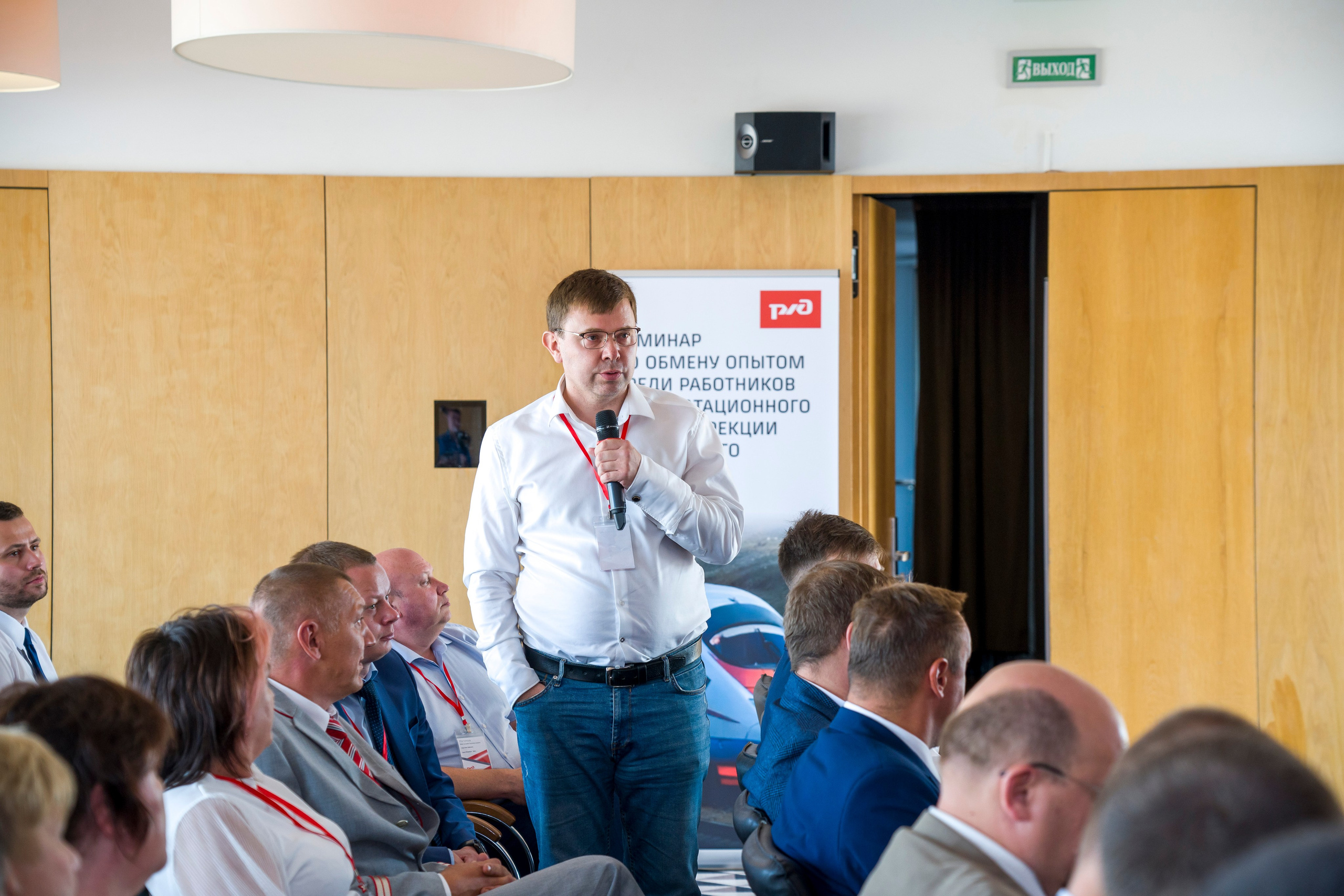 Конференция ржд репортаж фотограф. Фотограф в Санкт-Петербурге. Репортажная и все съёмки для бизнеса