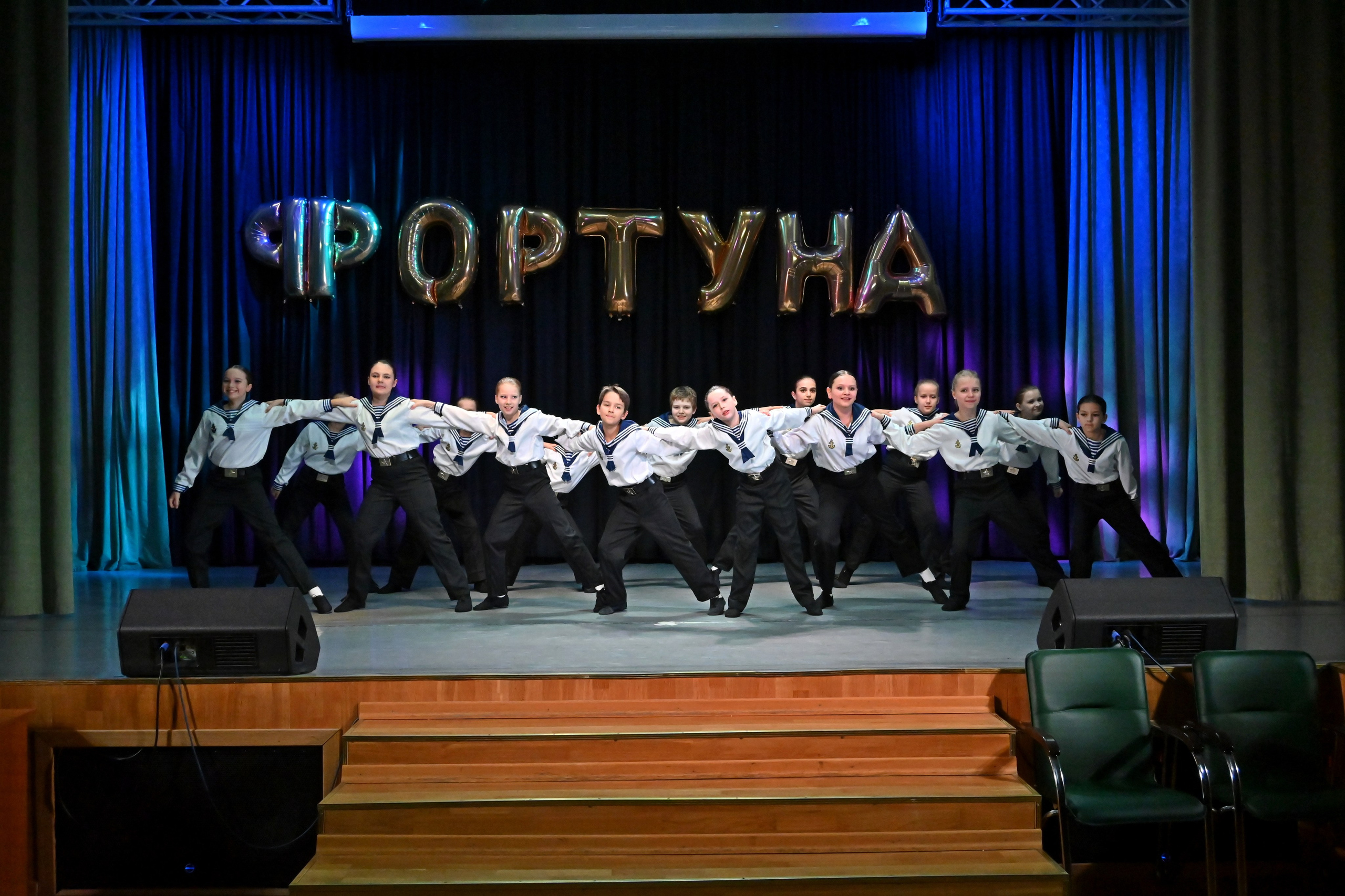 Праздник «С днем рождения, Фортуна!». Профессиональный фотограф в Москве Алёна Котова