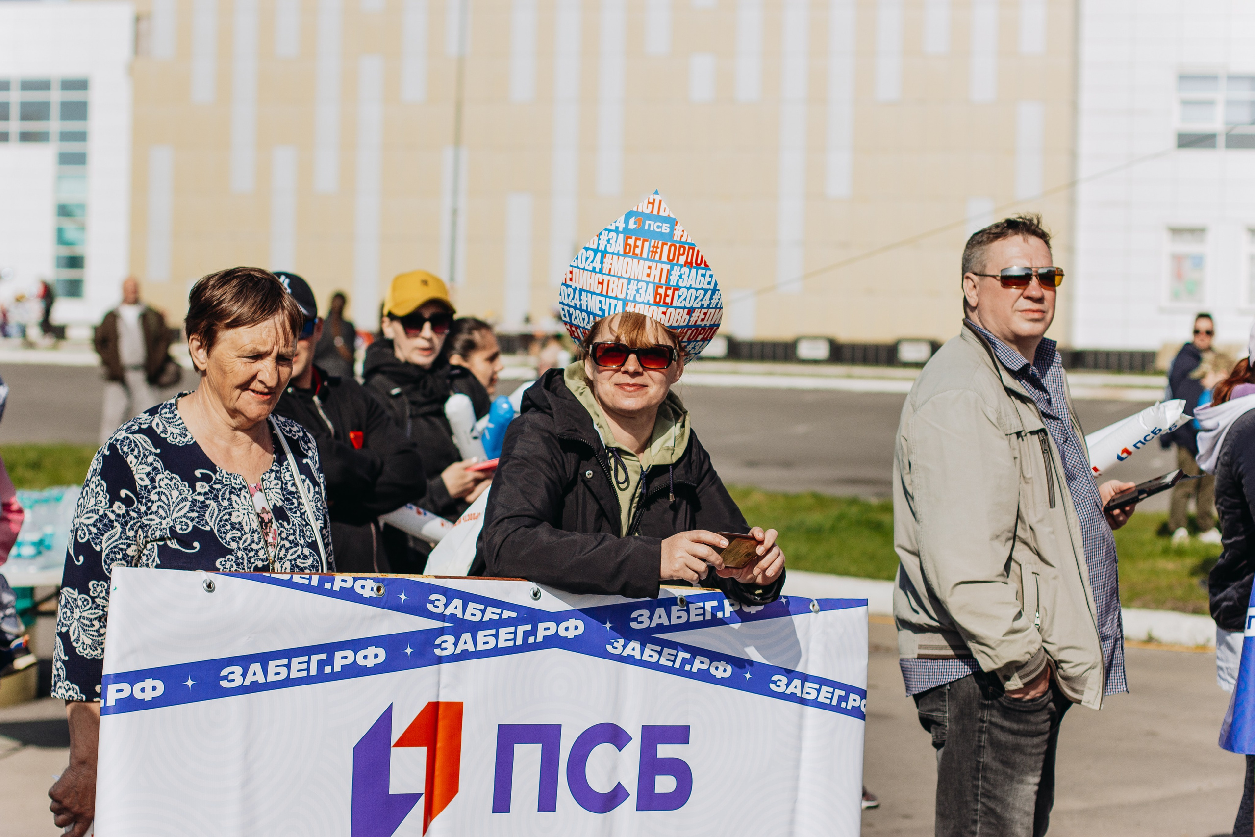 Репортаж ЗАБЕГ РФ 2024 КУРИЛЬСК. Фотограф Итуруп | Курильские острова