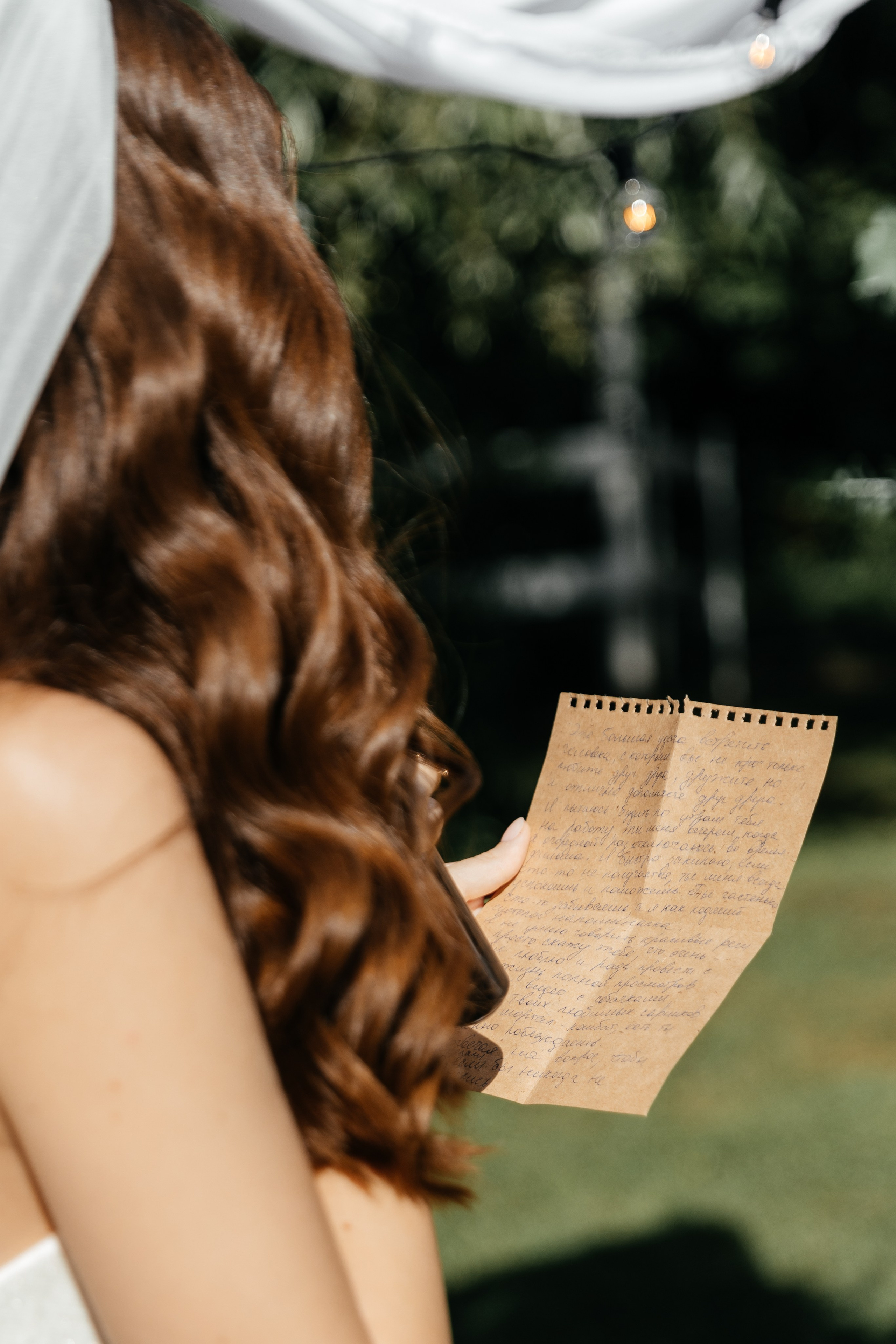 Кристина и Паша | Obninsk. Свадебный фотограф Ангелина Зотова | Обнинск, Москва, Калуга