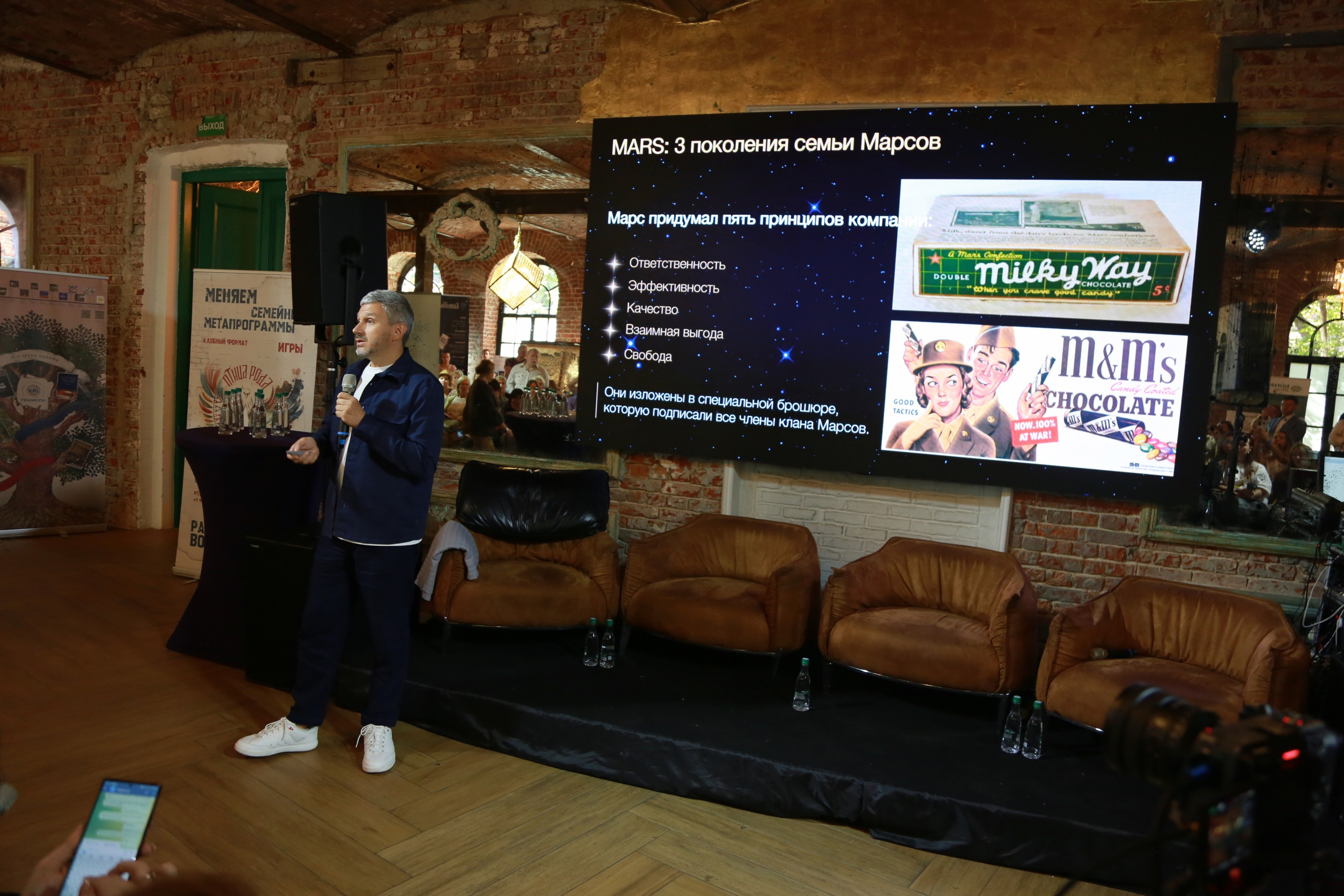 КОРНИ — форум. Профессиональный фотограф Надежда Антонова