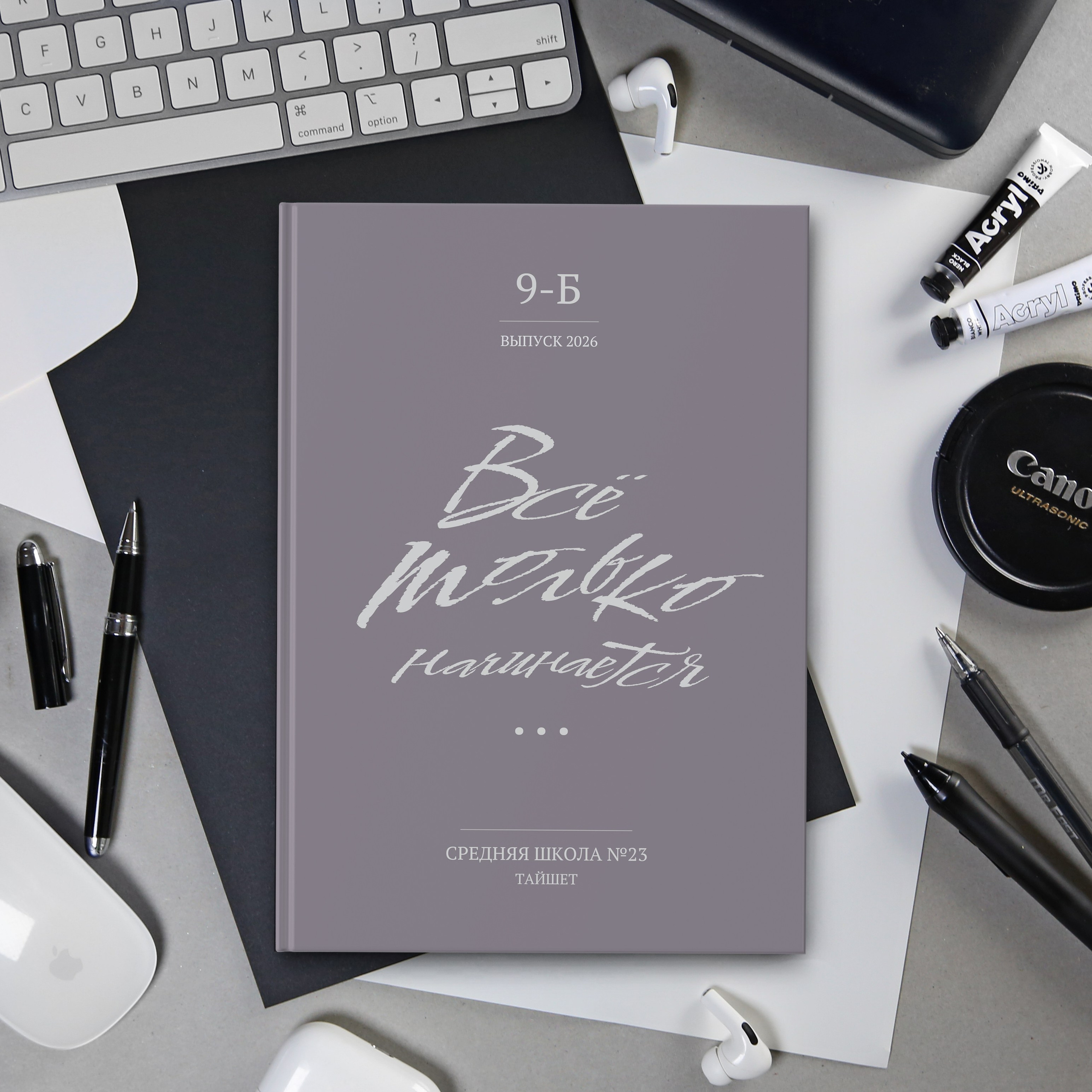 ПРИМЕРЫ ДИЗАЙНОВ И ОБЛОЖЕК. Школьный и свадебный фотограф Анастасия Соколовская, Тайшет