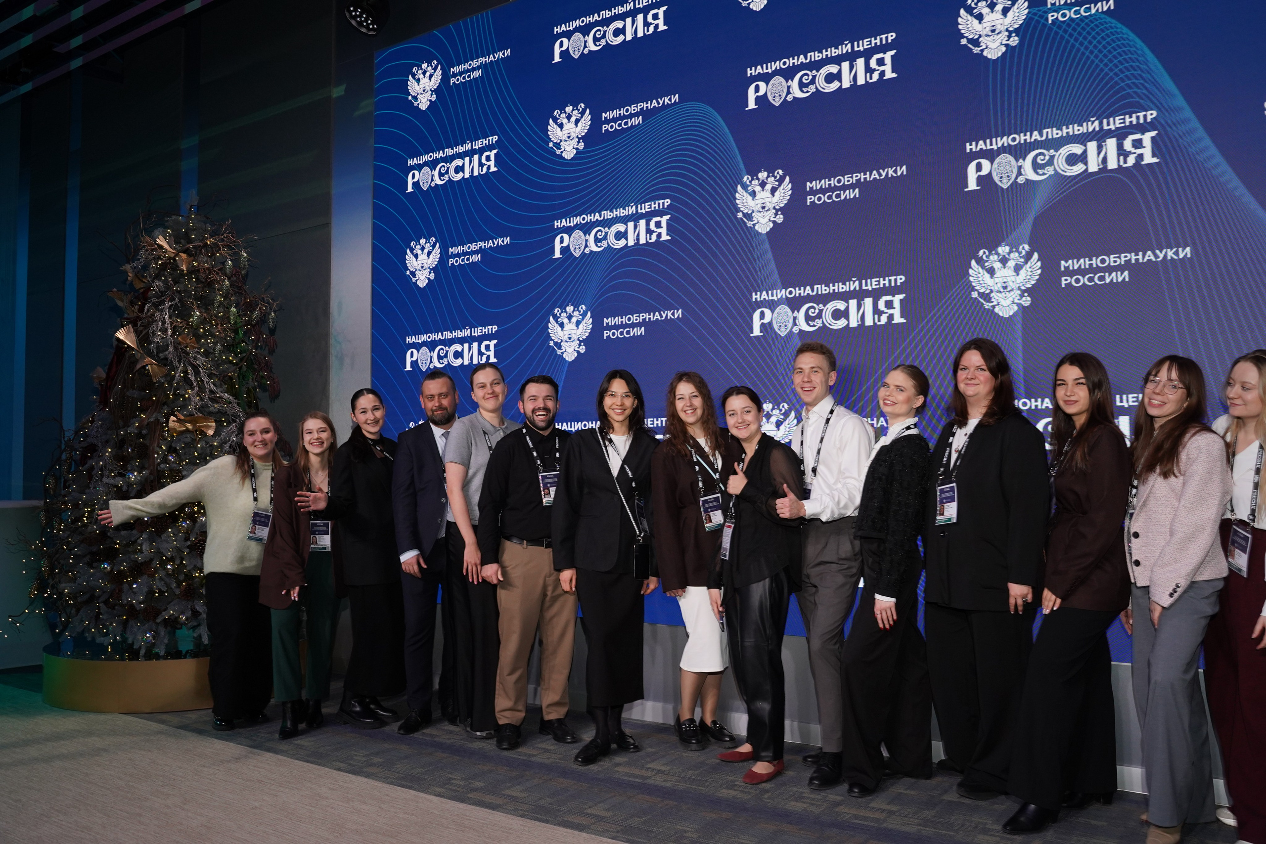 Всероссийский конгресс по молодежной политике. Фотограф