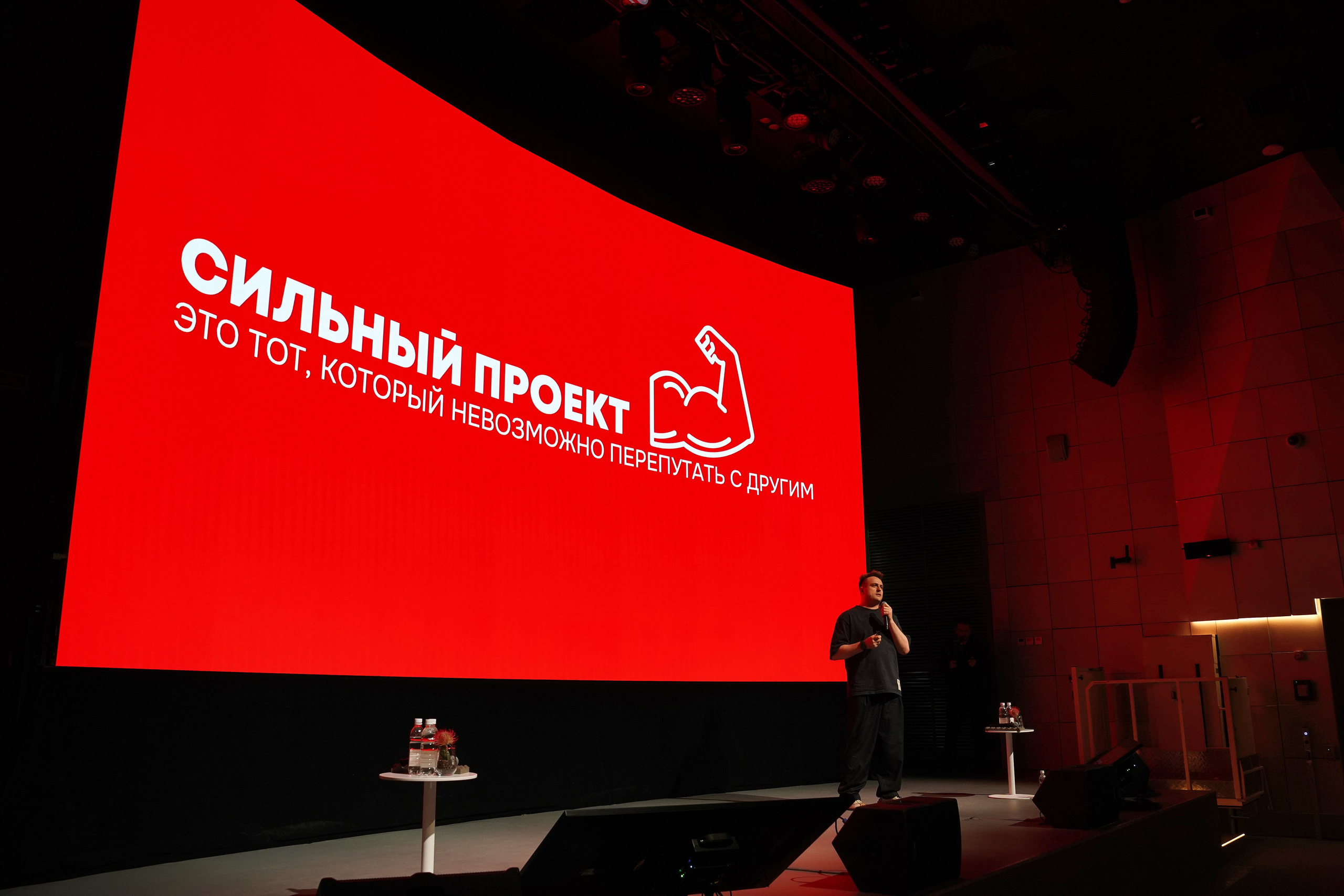Форум Архитектура Притяжения 2026. Фотограф