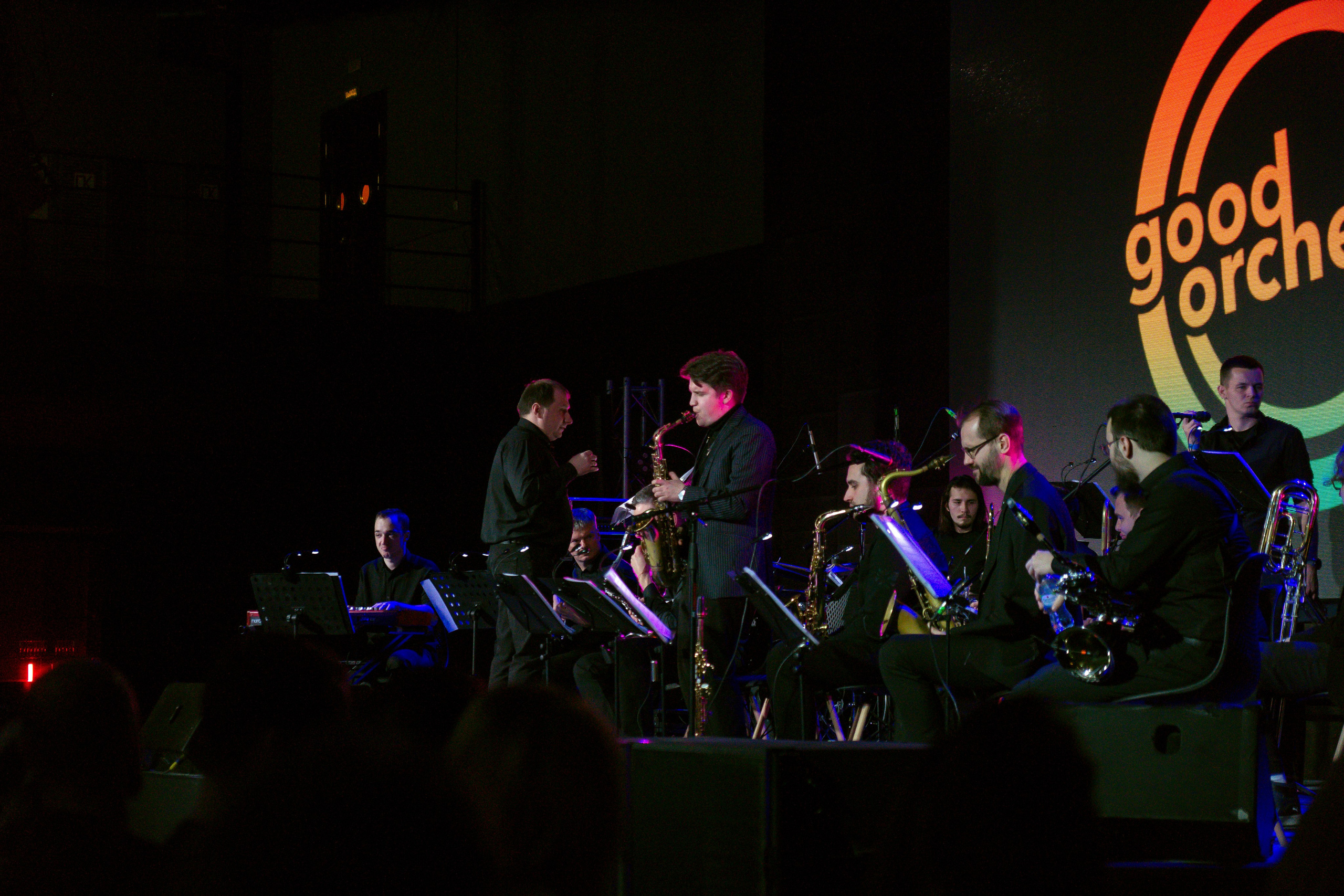 Концерт Оркестра. Фотограф