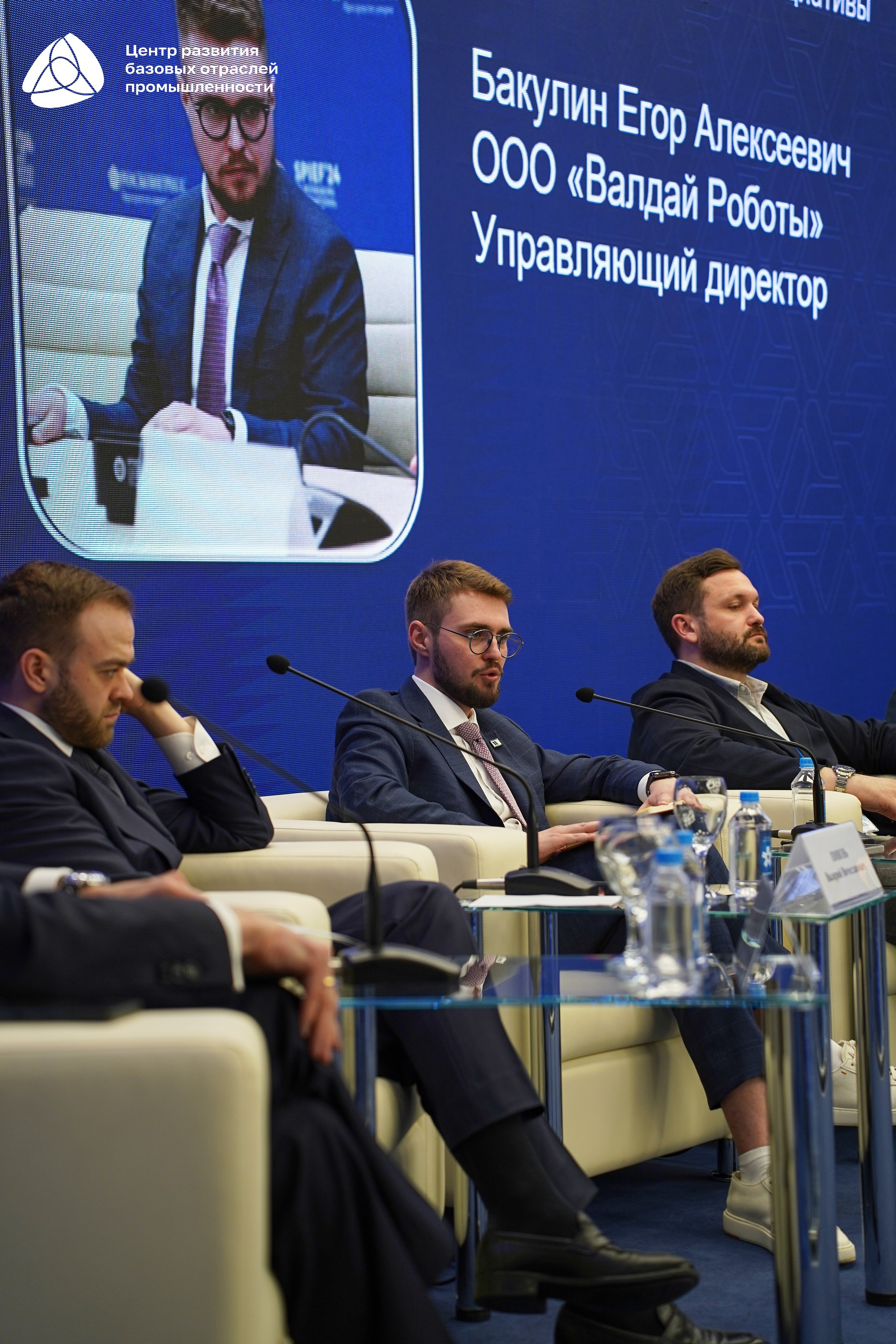 Металлообработка 2025. Фотограф