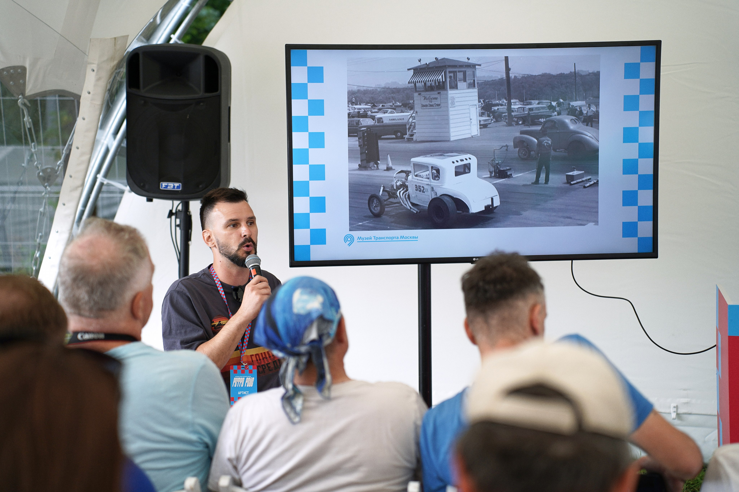 Ретро Рейс 2025 Х Biicla. Фотограф