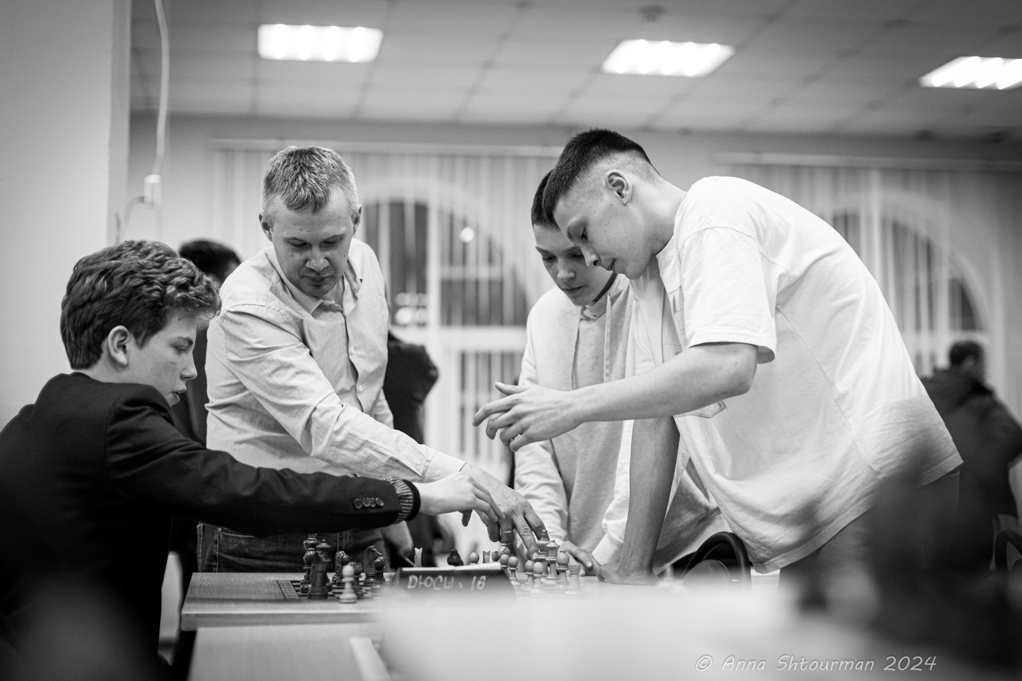 2024 Чемпионат Ярославской области по быстрым шахматам (Ярославль, Россия). Фотограф Анна Штурман (репортажная съёмка любых событий и мероприятий) Anna Shtourman photographer