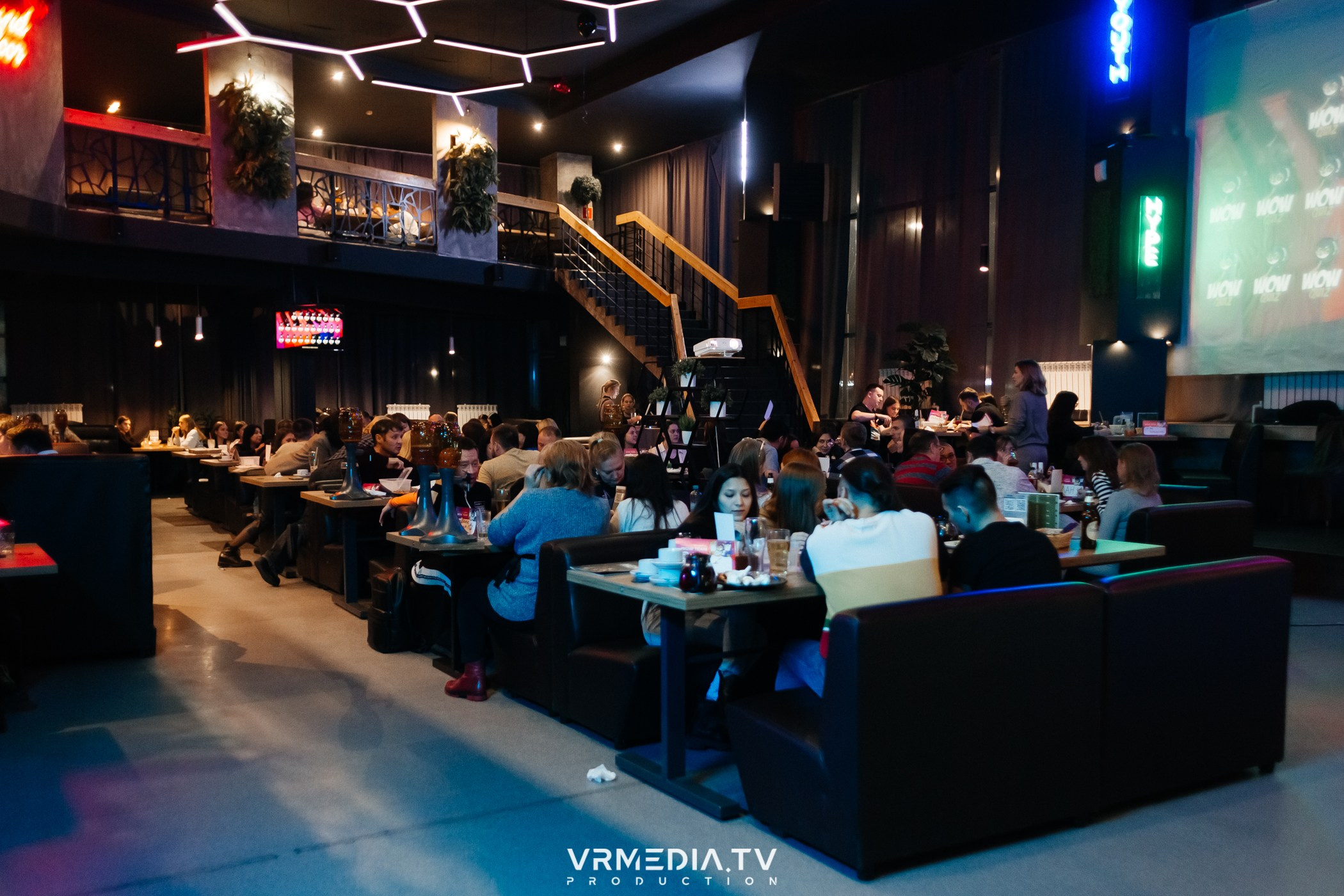 WoW QuiZ в баре «Друзья»