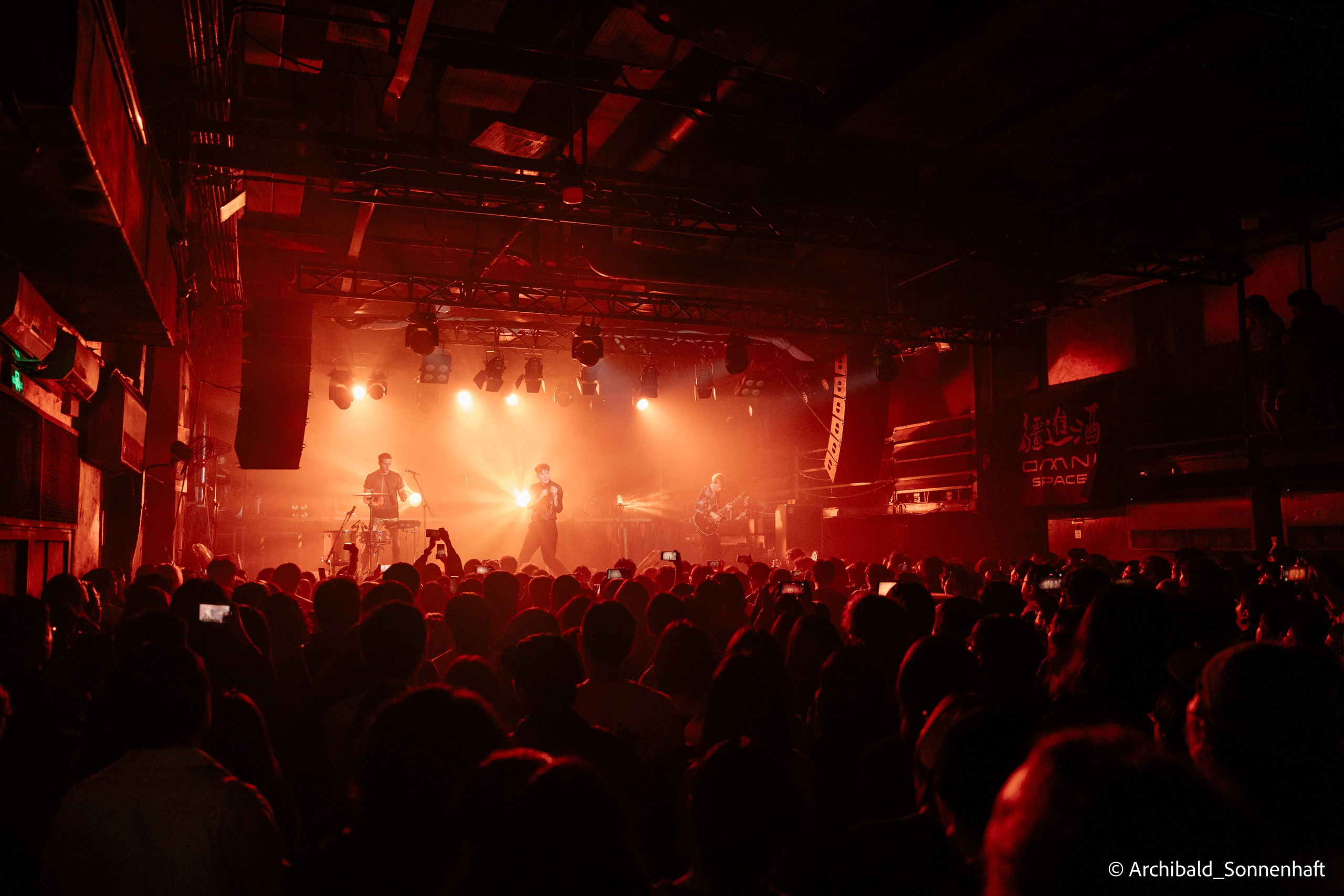 Short Paris in Beijing. Photographer in Guangzhou, China. Archibald Sonnenhaft