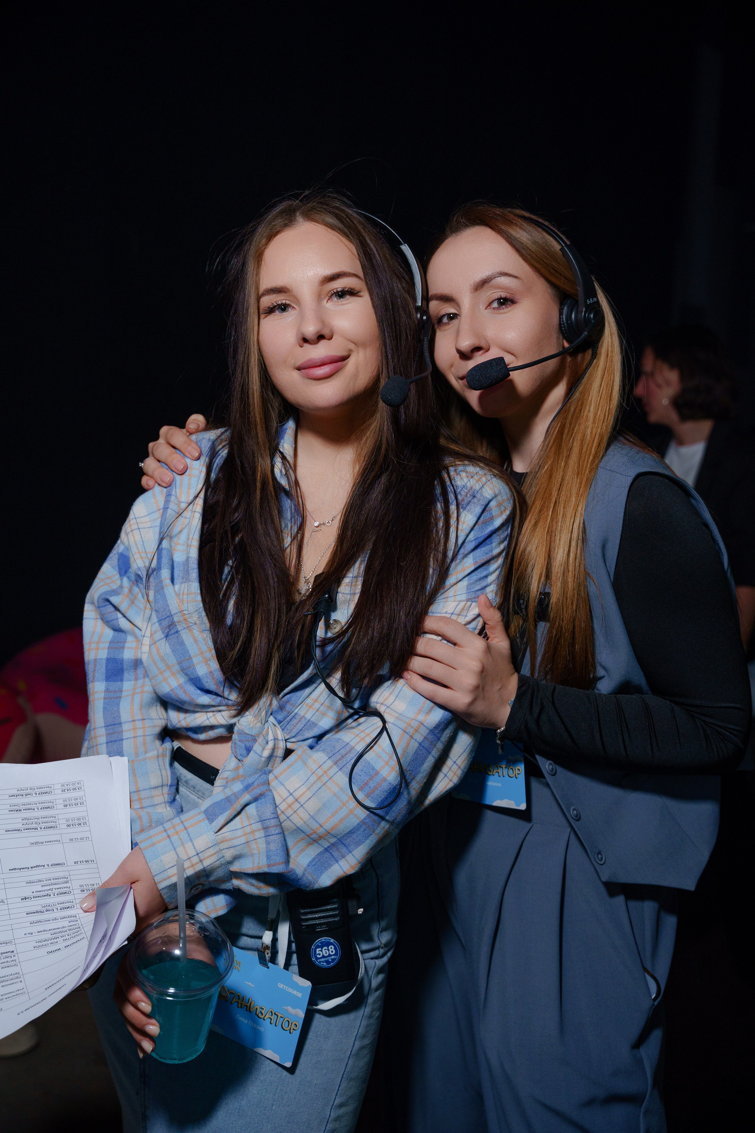 Репортажный фотограф Insta Dium 5 в мае 2024. Репортажный фотограф Москва Сергей Дружинин