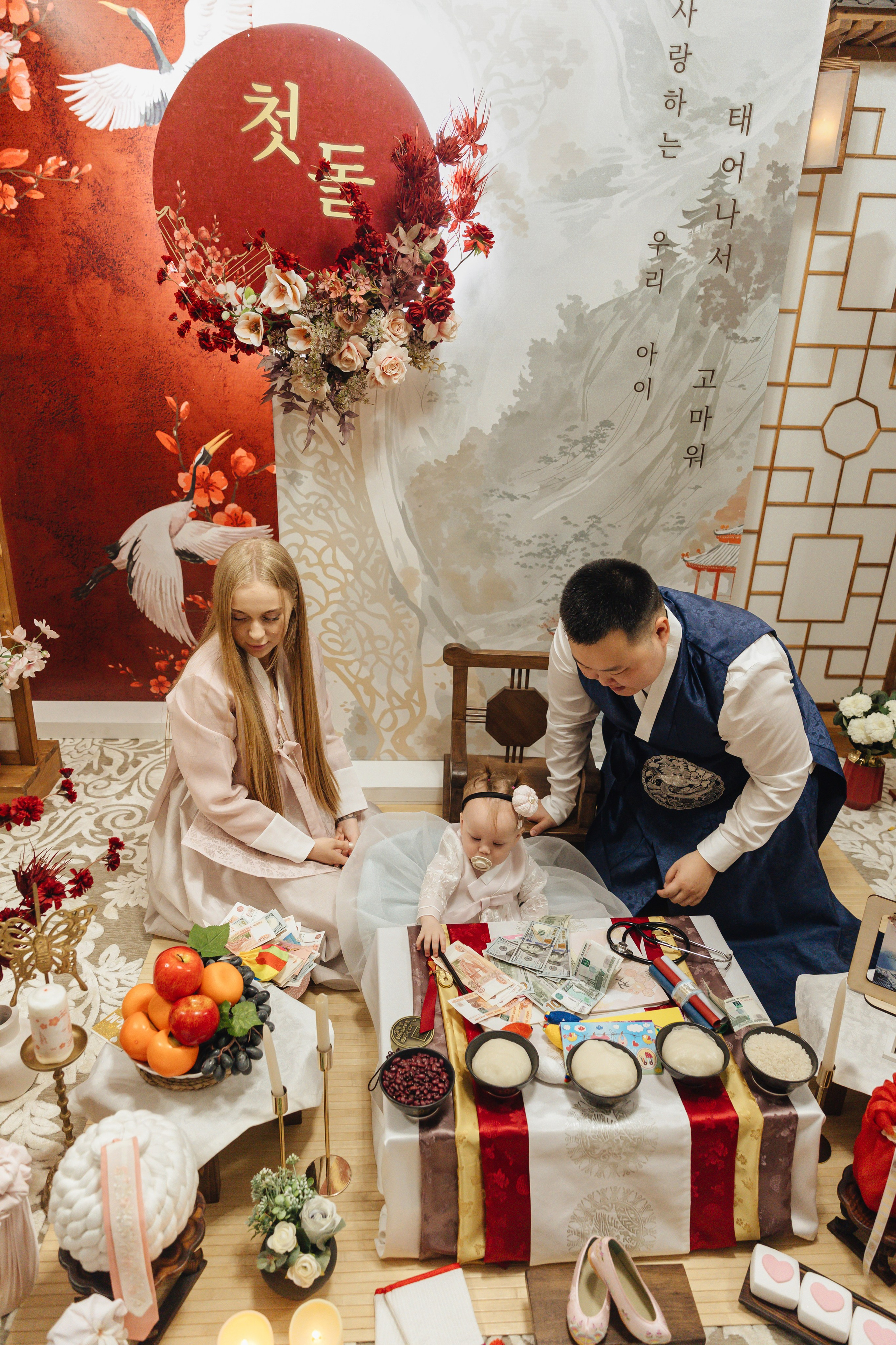 아스얀디 (Асянди)