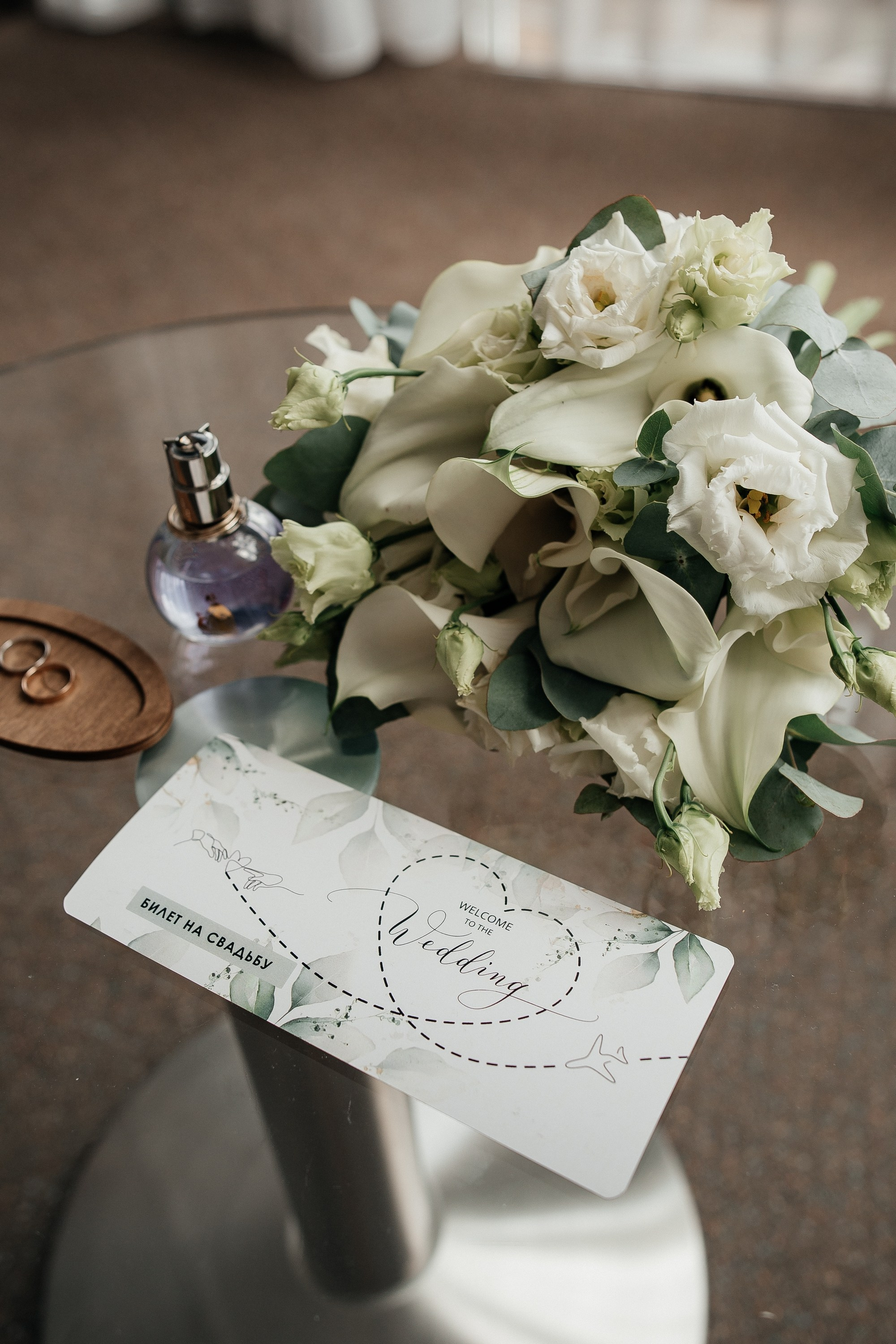 Гуля & Ярослав. Свадебный фотограф Пермь